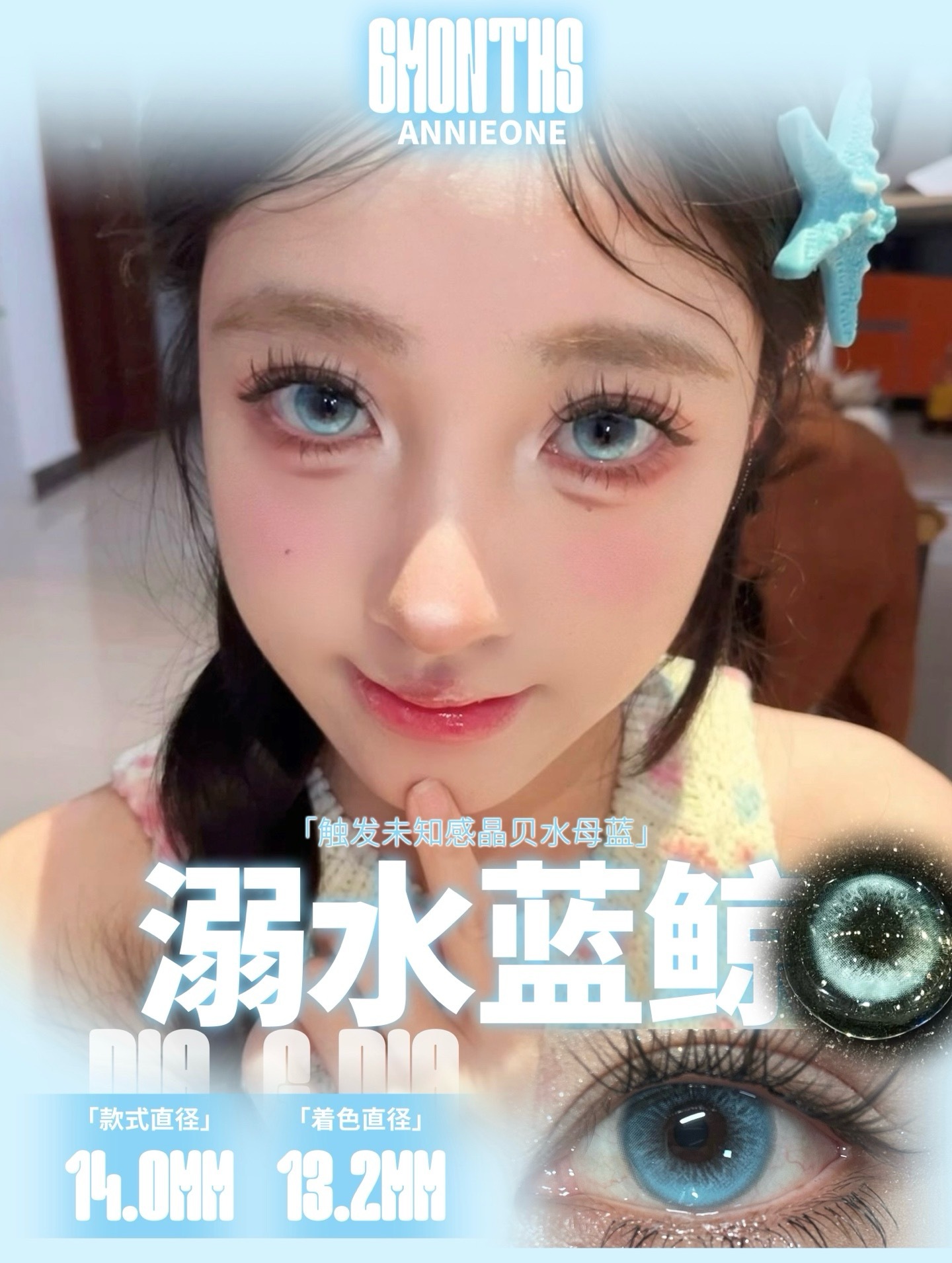 image_670E0F34-7564-4164-9D5D-C0ED4B3DEF7A_1750610818