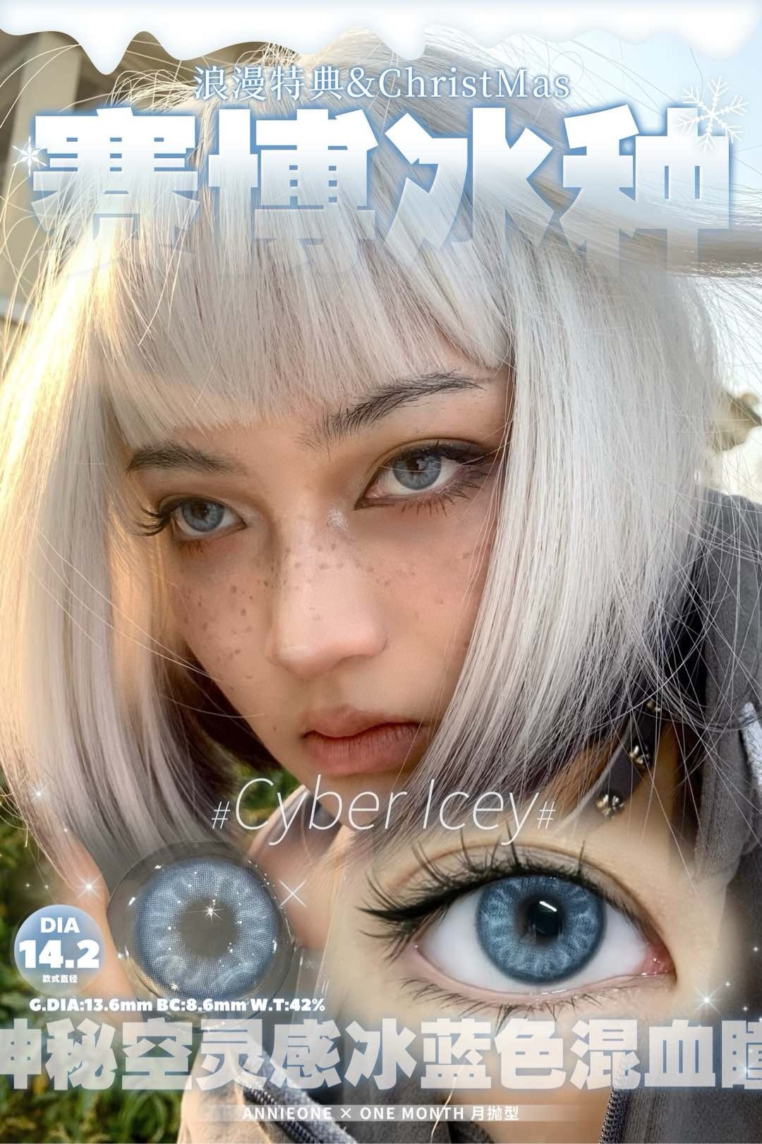 image_DB81E3AB-2E58-463E-8390-E303EA370637_1750610915