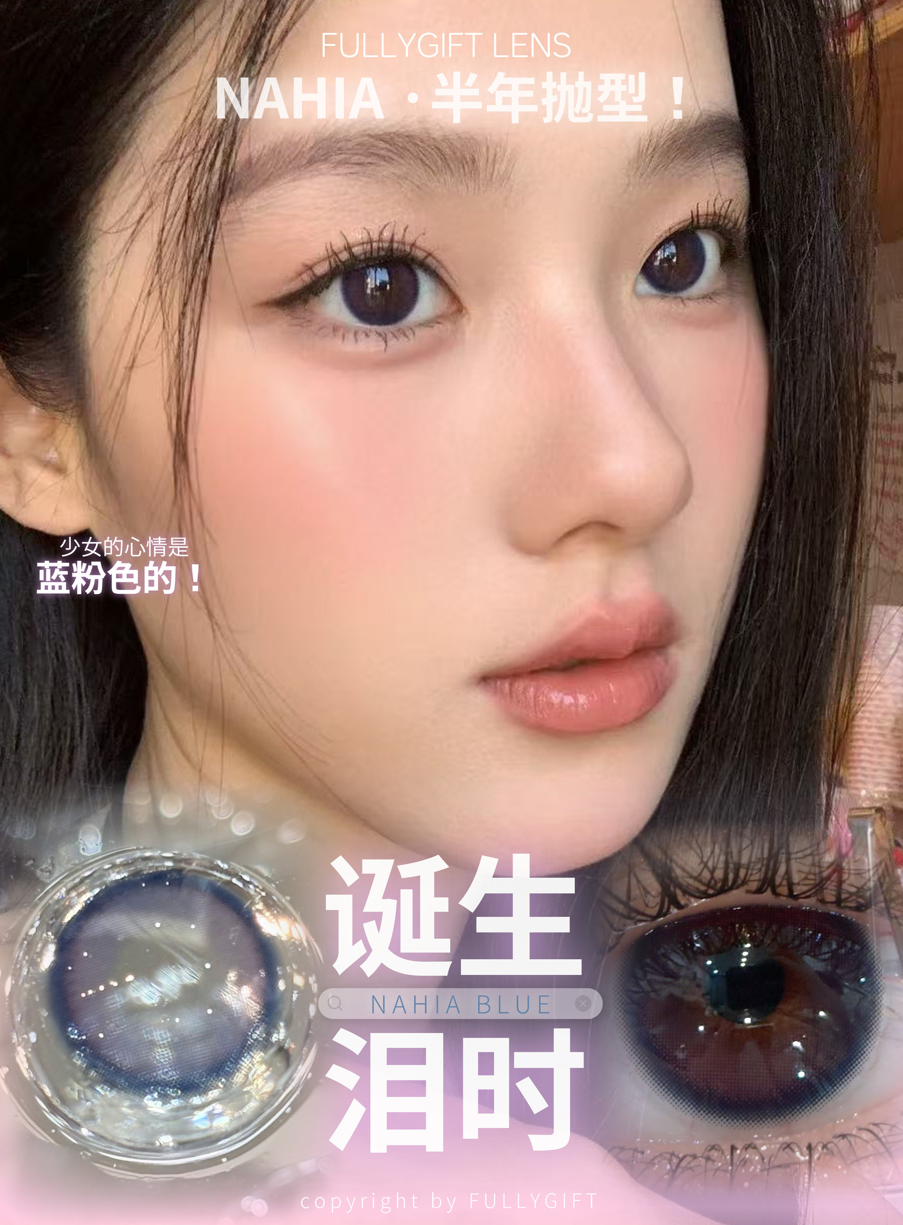 image_B5993C76-911D-4921-84CB-B0465A311E68_1750689839