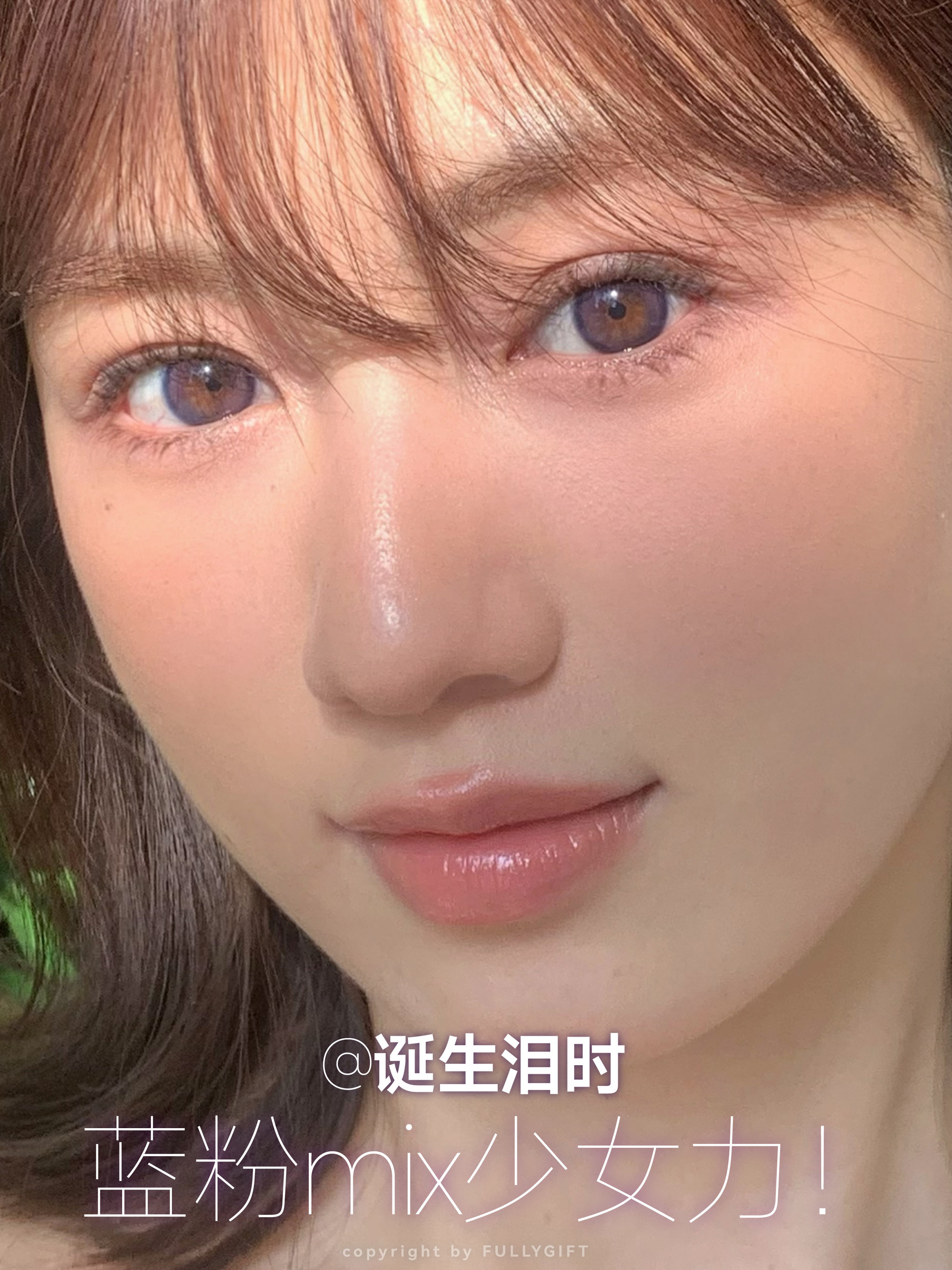 image_71D15338-AA2C-4F20-82D2-6512299199D1_1750689839