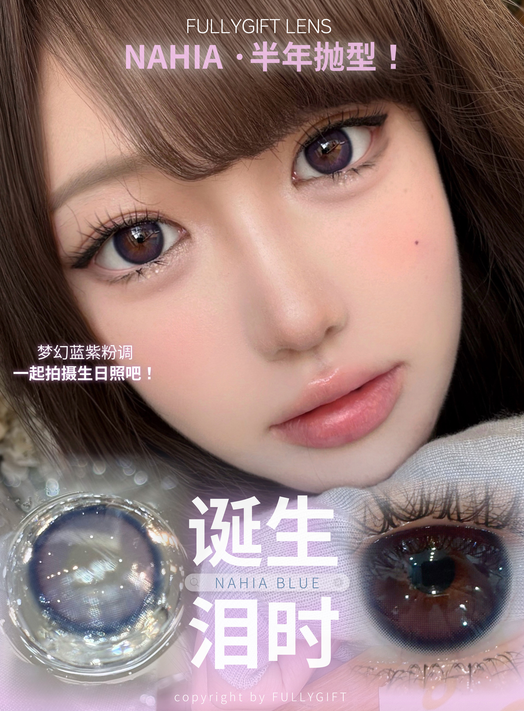 image_B09A86DF-0124-4BC3-87E2-F6F703CA7E74_1750689839