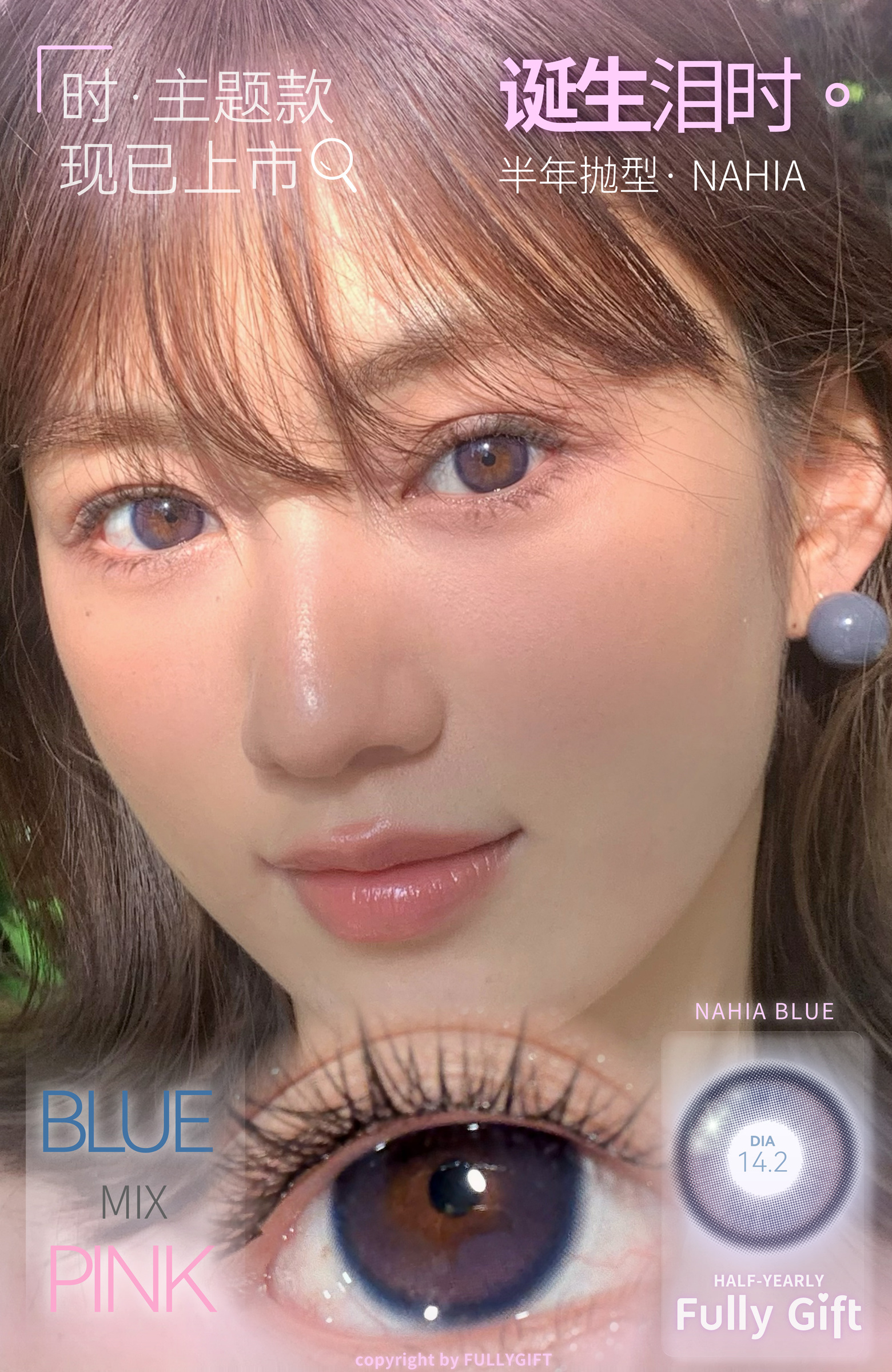 image_D38F9588-D241-41A7-AC14-4B521874ADE9_1750689839