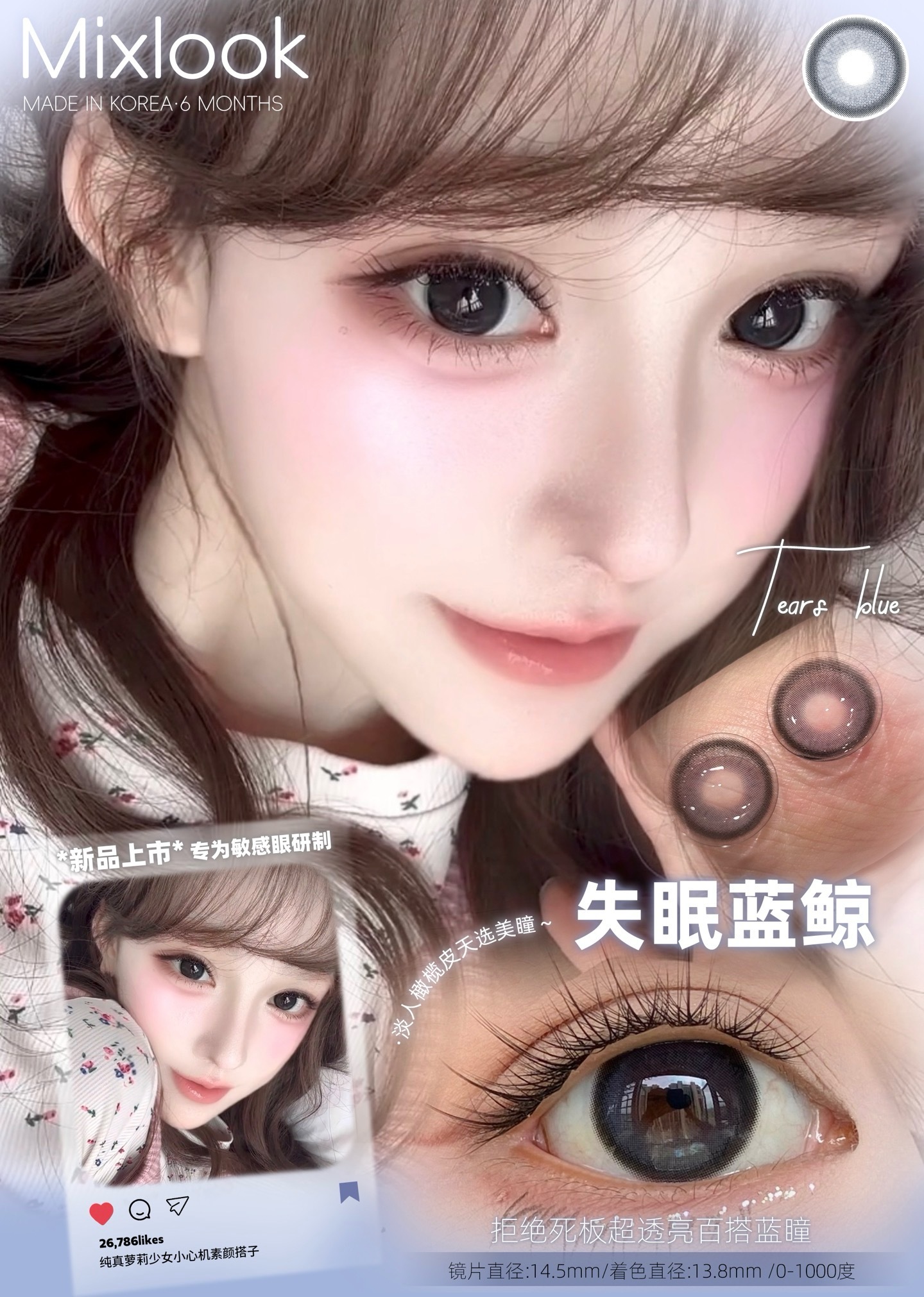 image_13999C3E-9894-40D9-A9E3-BB39F836C1FD_1750693300