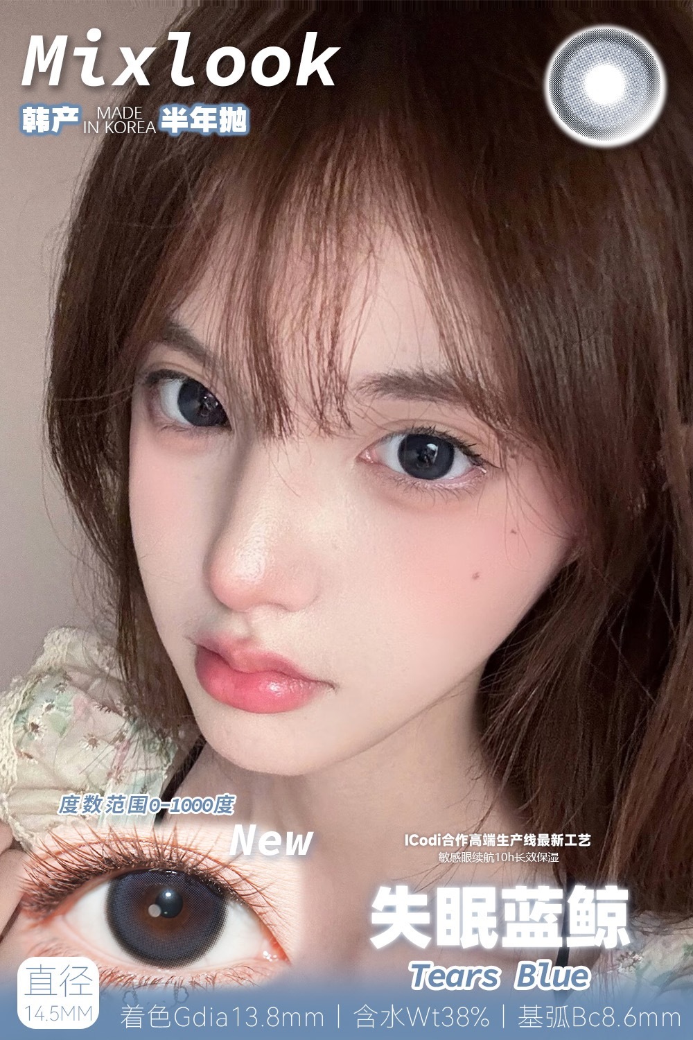 image_C6002290-6DF7-4DB9-A707-DAA8C9DA5773_1750693300