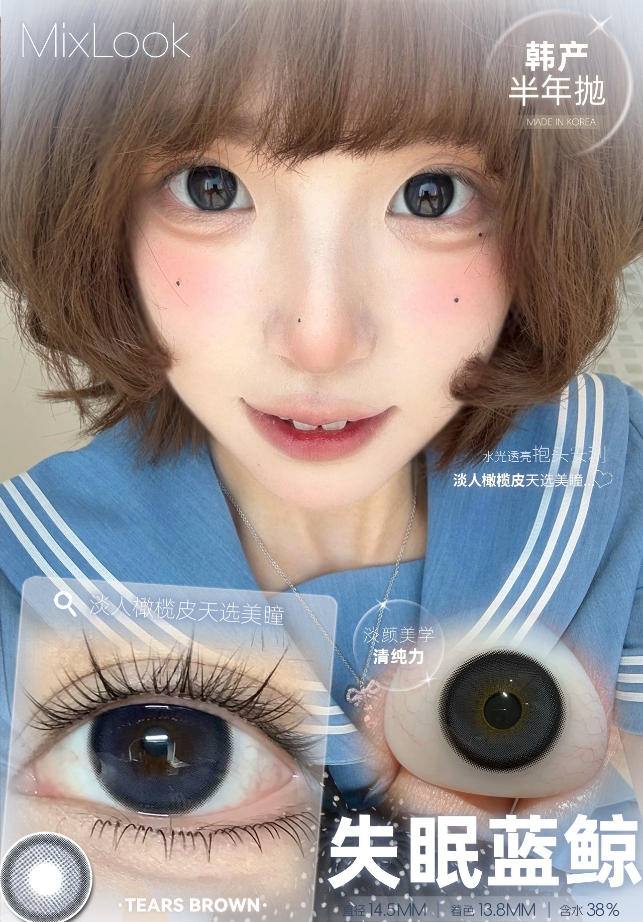 image_81C679B6-9DCD-488D-8835-861BFDC2B35B_1750693300