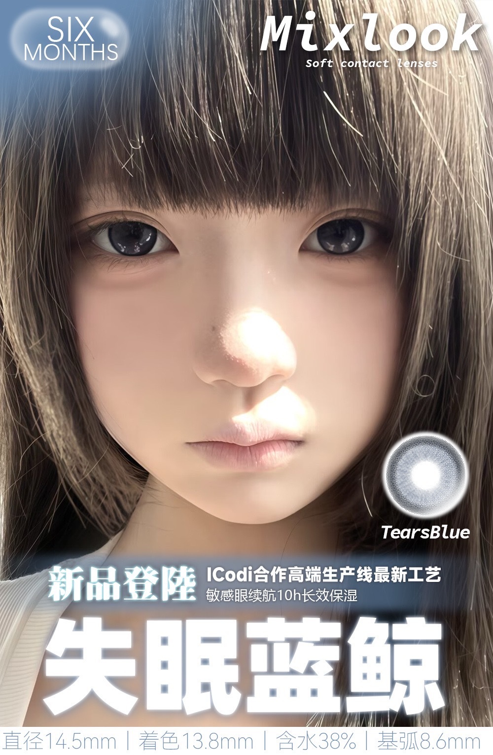 image_9C5D1E75-0501-433F-AB68-4519A06F4516_1750693300