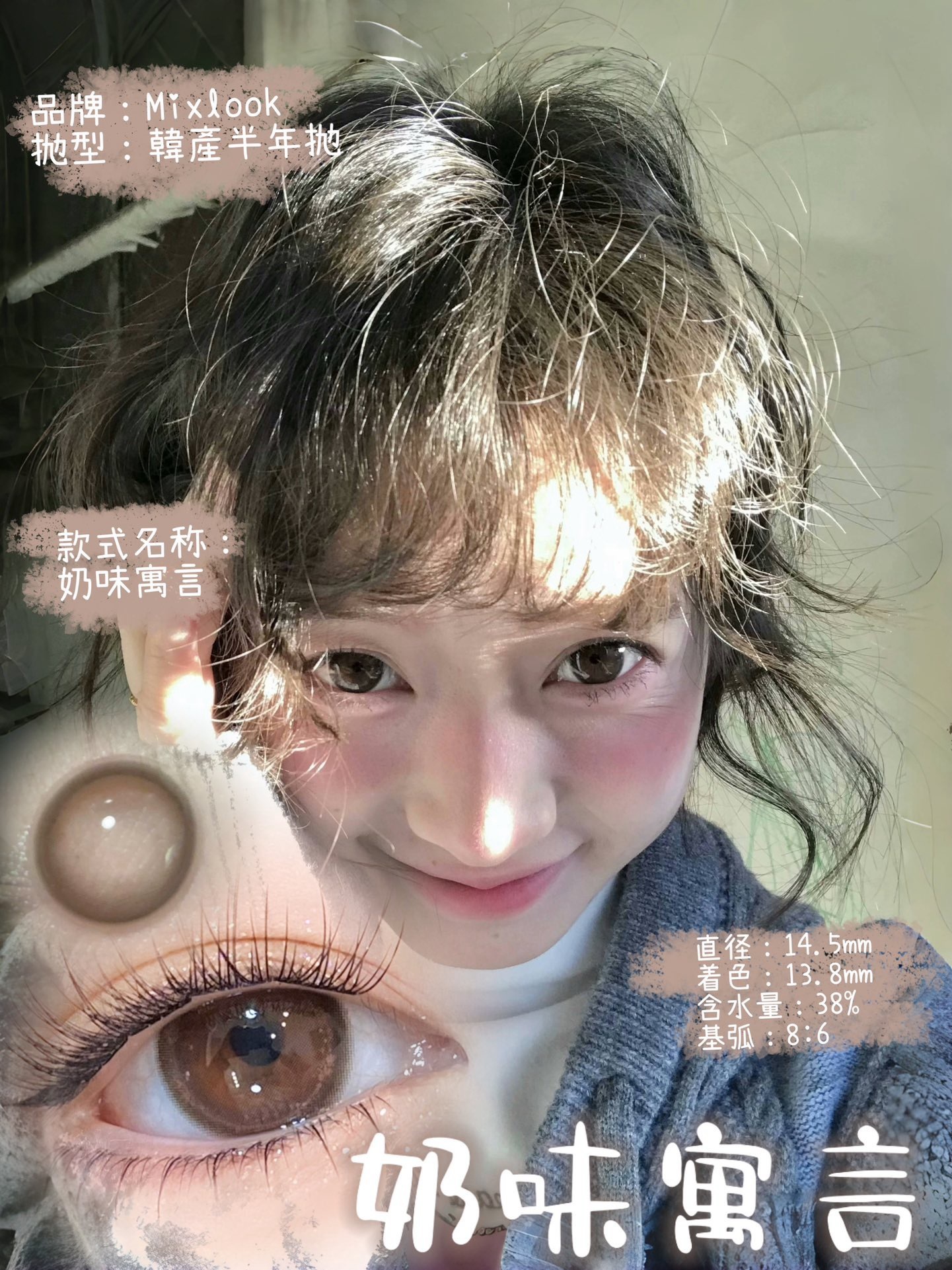 image_6DDD69B9-3D4D-4262-945E-6832686089D8_1750693492