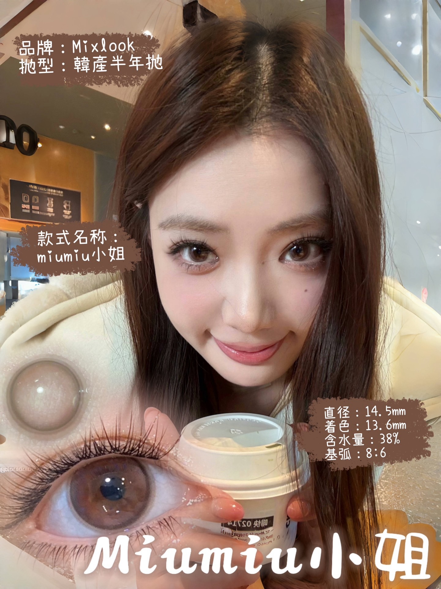 image_FBA20486-6D8F-48A9-A532-0A0473B01BEE_1750693576