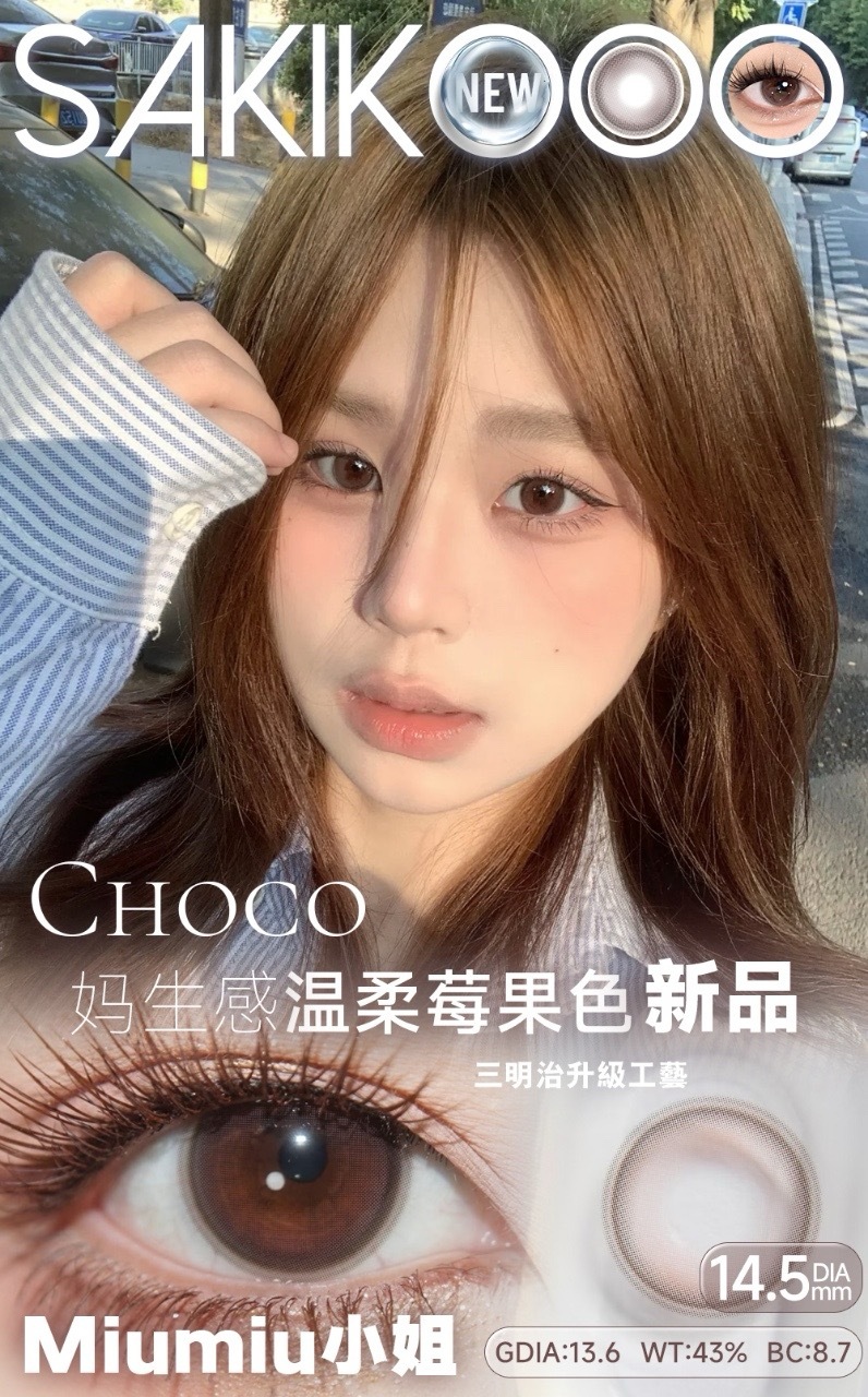 image_8B5C299E-9827-4AFC-9024-DCFE07B04278_1750693576