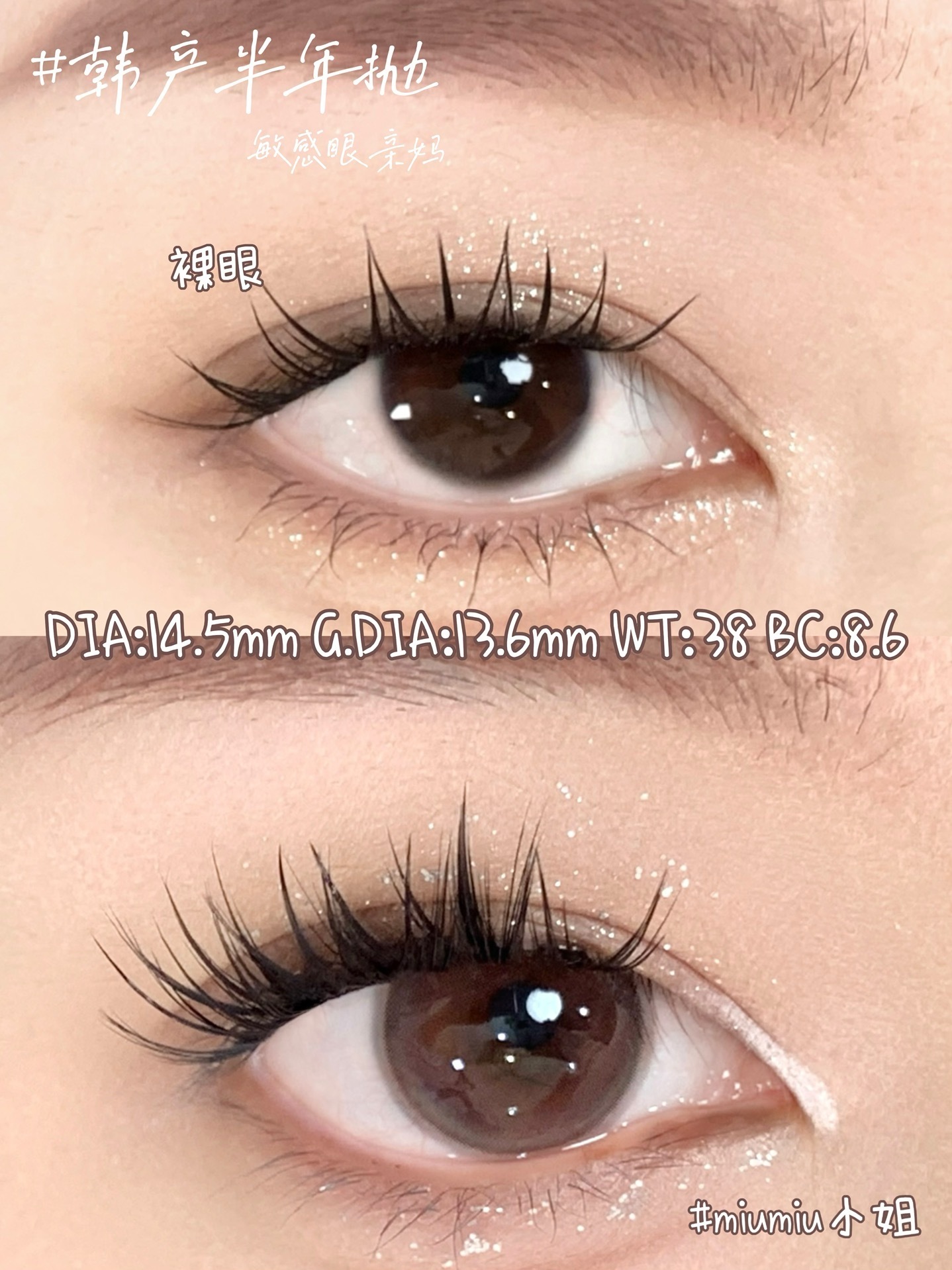 image_852E9115-CFC7-4E90-A23B-21C94EA25C6D_1750693576