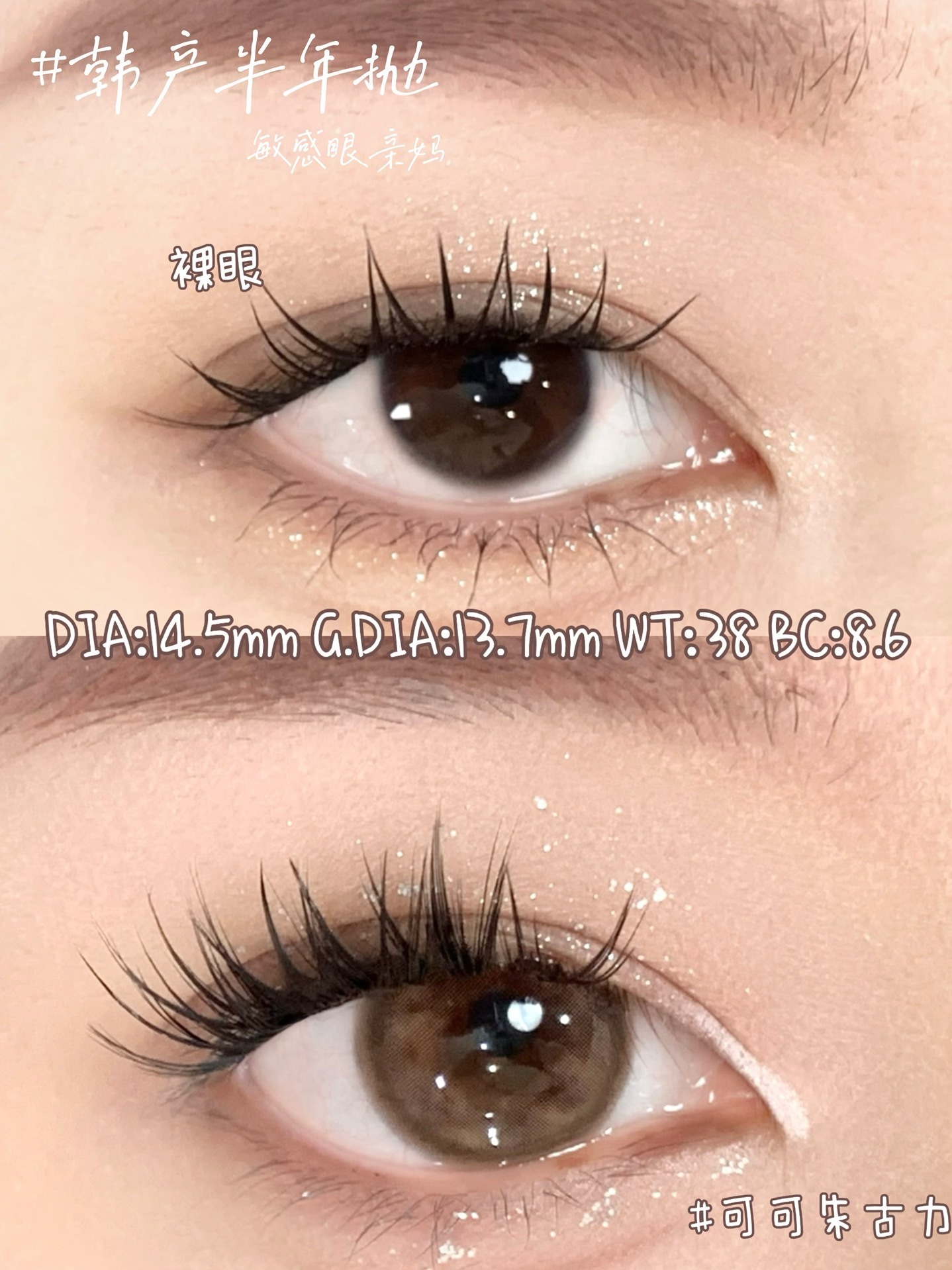 image_9E079433-5E15-4BA7-B320-9130FA060DC7_1750693645