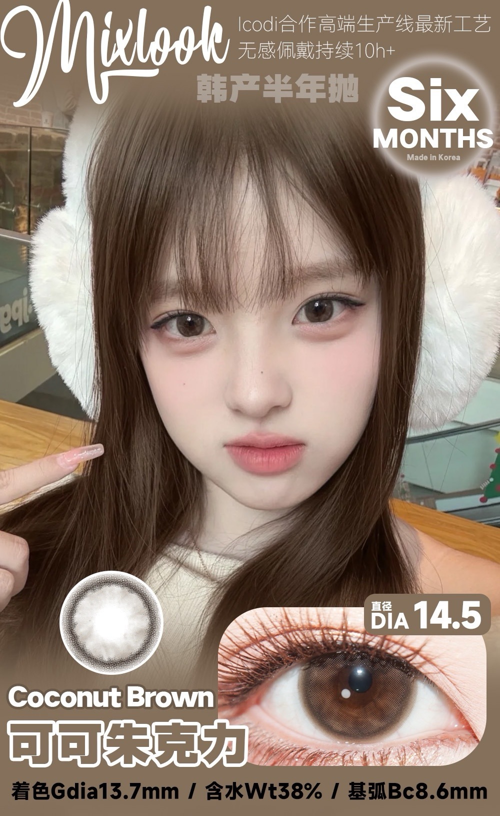 image_D0ACA3E4-87E2-43BC-9641-0FED23B24B17_1750693645