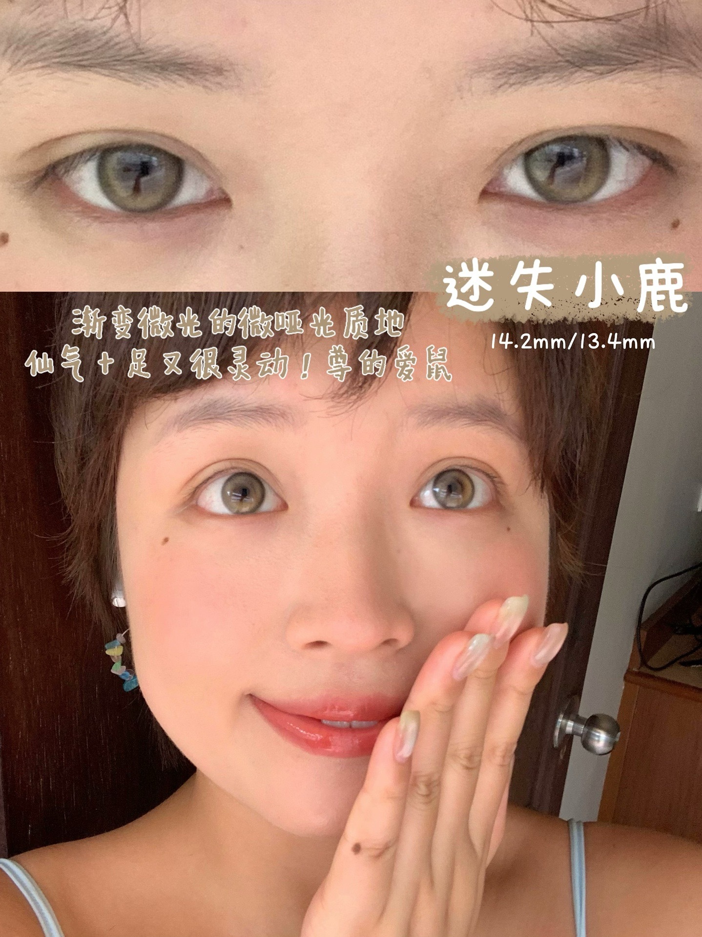 image_9BA59BC9-6EED-4F1B-9971-E00E810B0303_1750693691