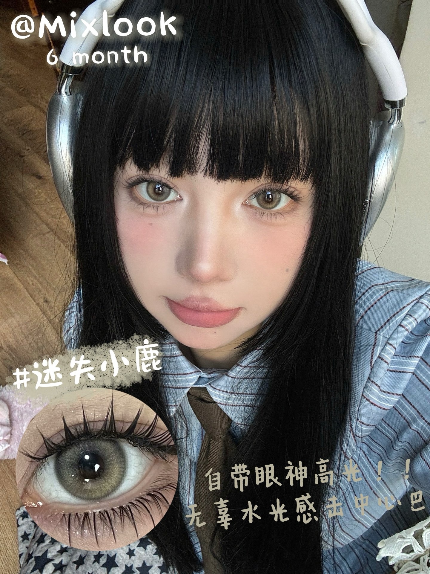 image_0814092C-7496-4546-AC0D-3BE3D2839703_1750693691