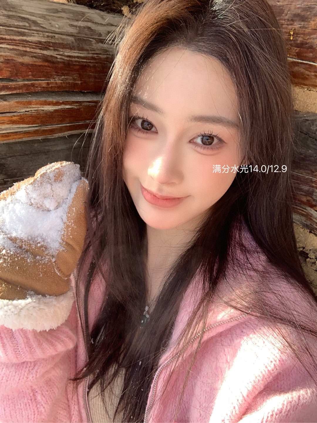 image_8DE65E87-E38B-4887-A48E-610710FE86A0_1751273275