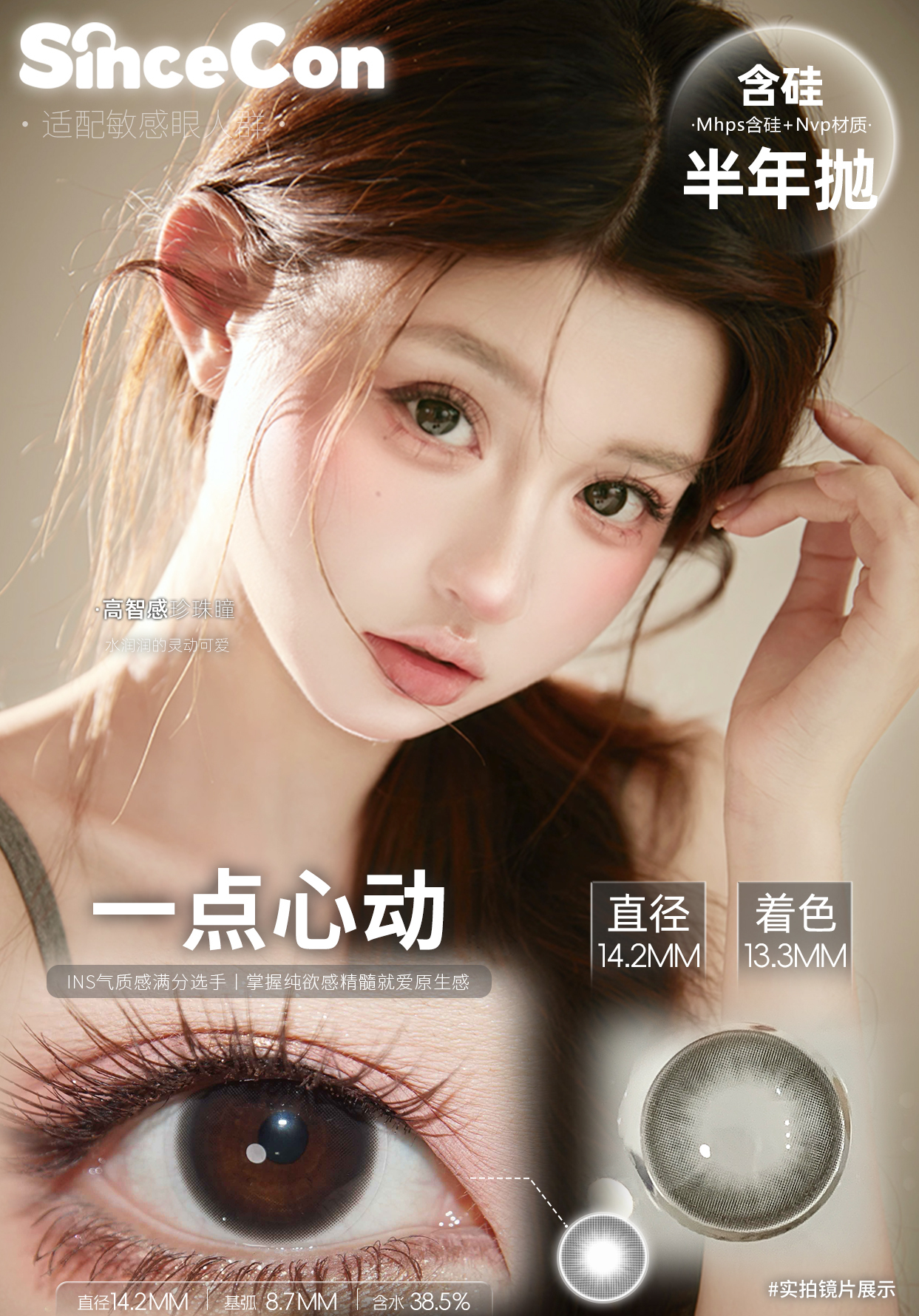 image_9F290D52-666B-440F-9B1F-C1C2D2637B31_1751274615