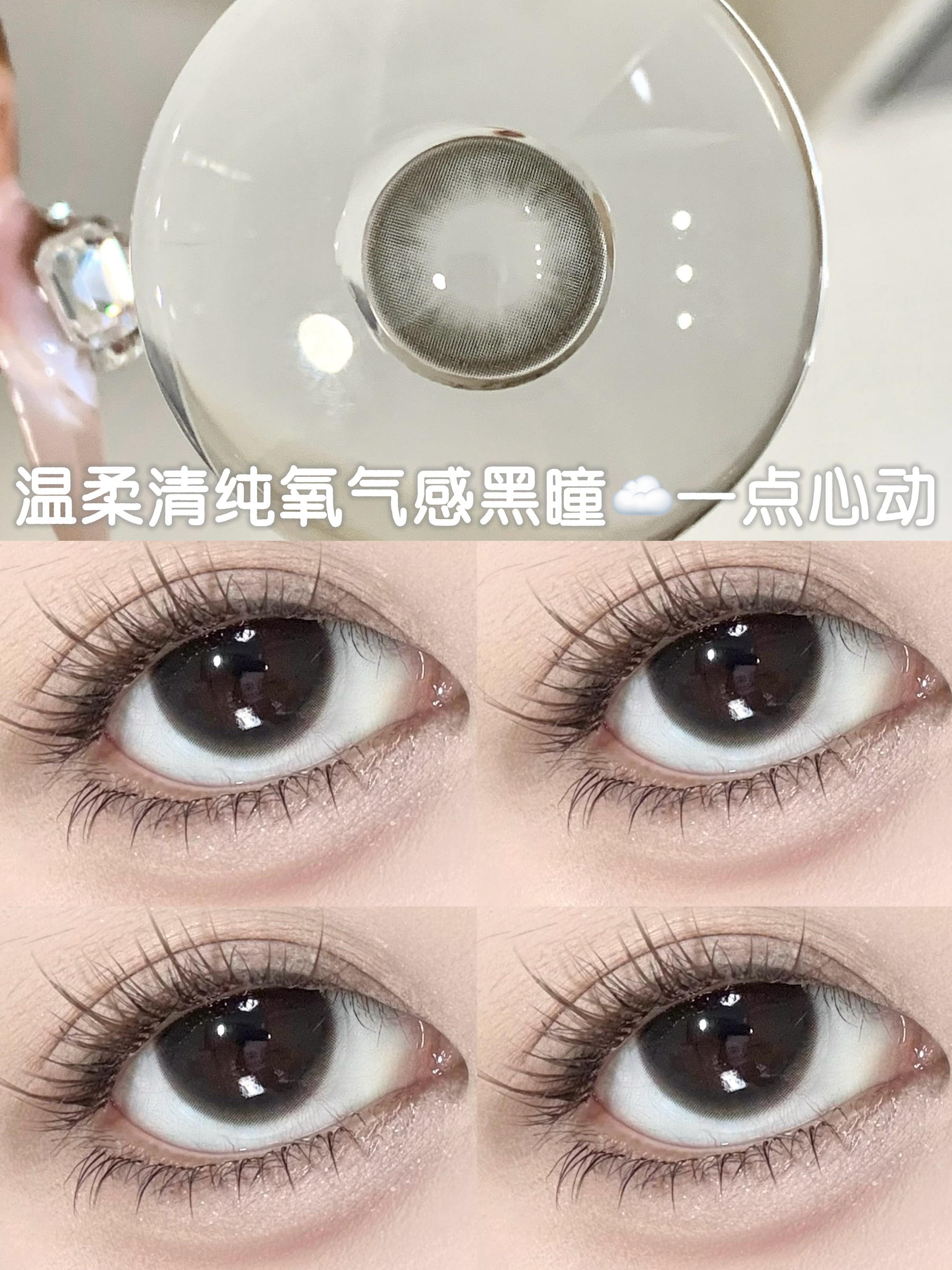 image_82775B58-177E-48CA-8C17-6D3E1E4319EF_1751274615