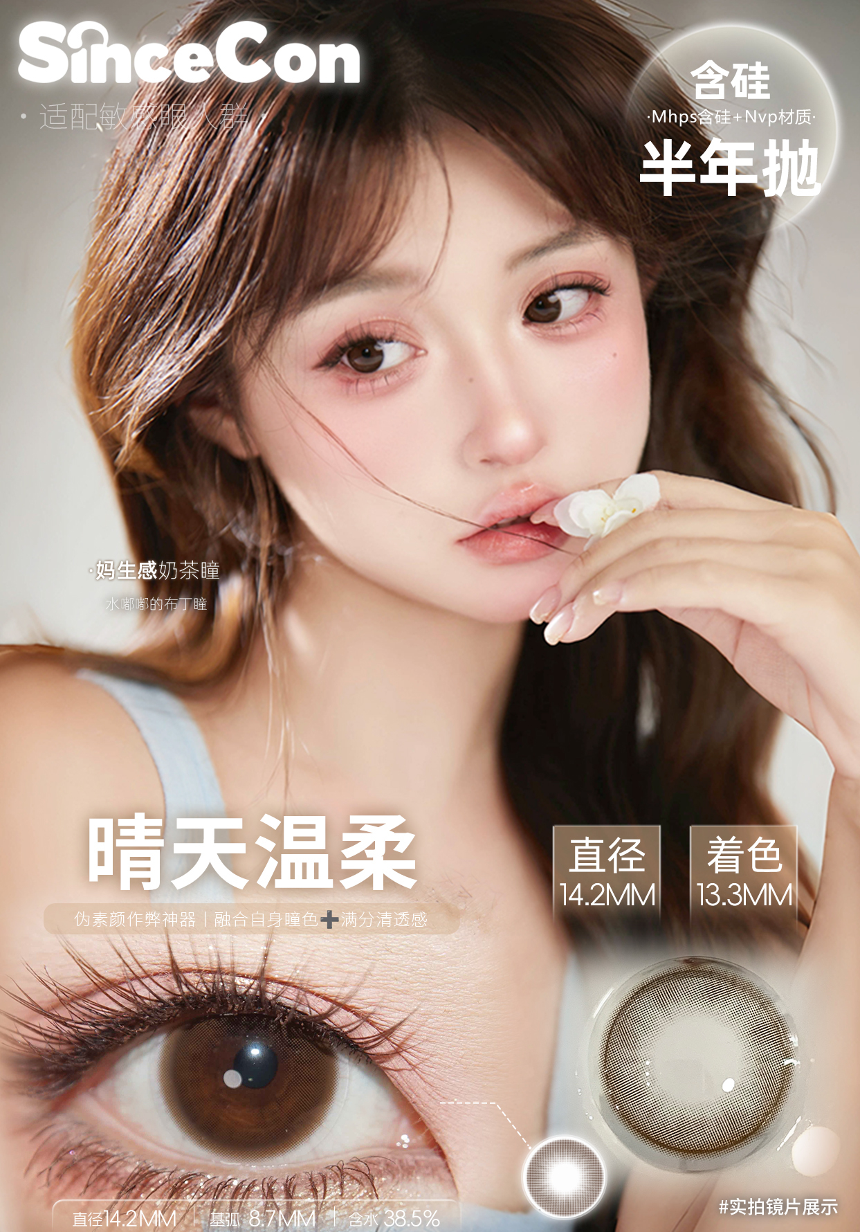 image_78D43CB1-0602-49A6-B785-24A5F9B8289D_1751274669