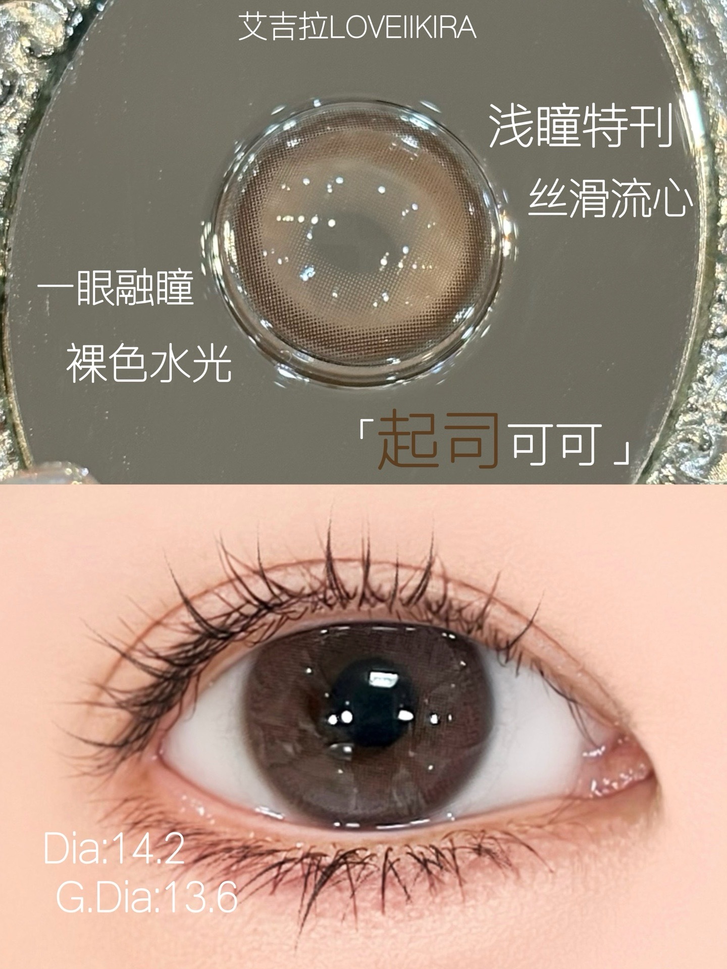 image_50C25C14-78C7-4E9E-8B1A-C4A53CA558F6_1751278635