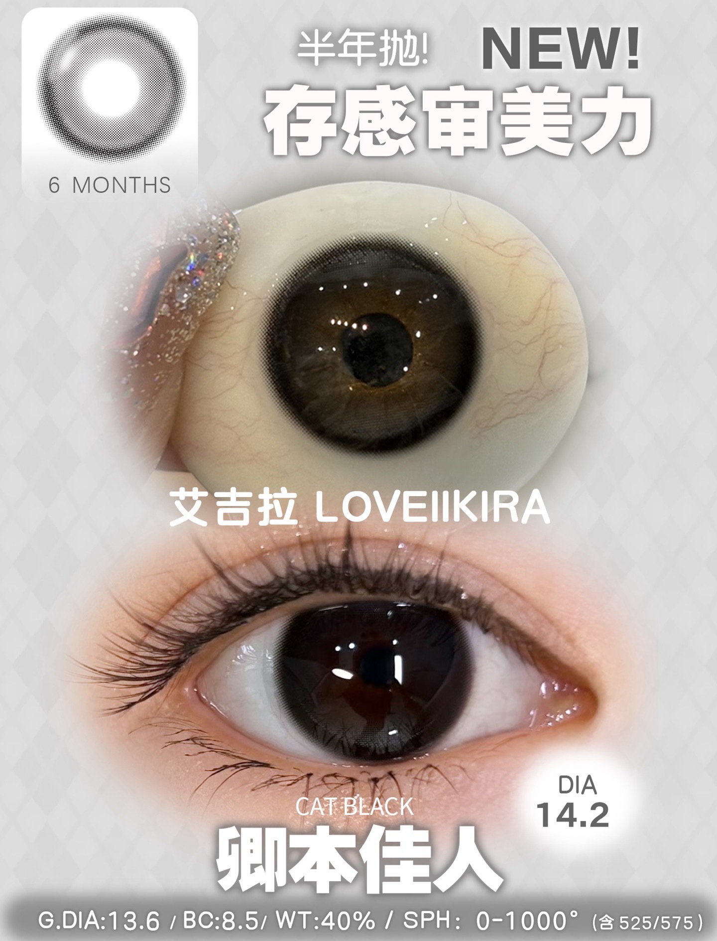 image_1918F7B2-0127-4459-AAD2-4F7EF962EA37_1751278699