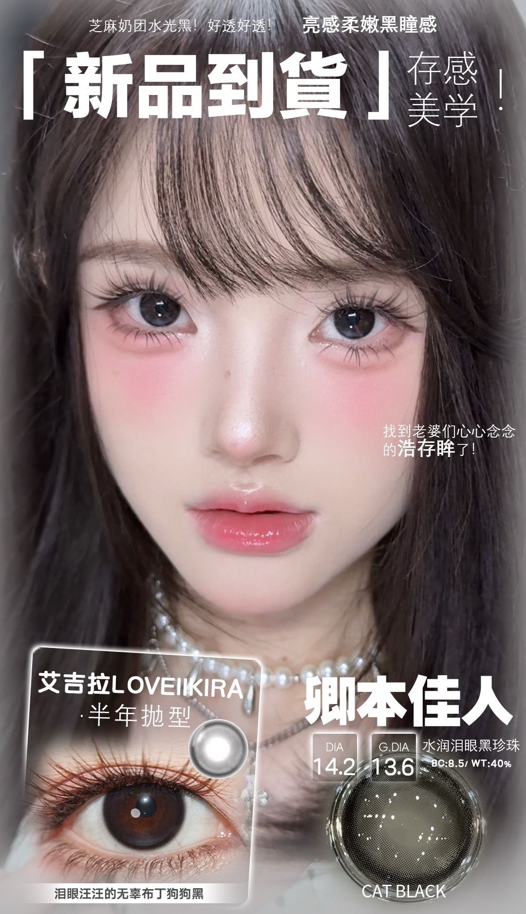 image_FAFEEBE8-74A9-4DEE-8A1B-14E7AA7E81ED_1751278699