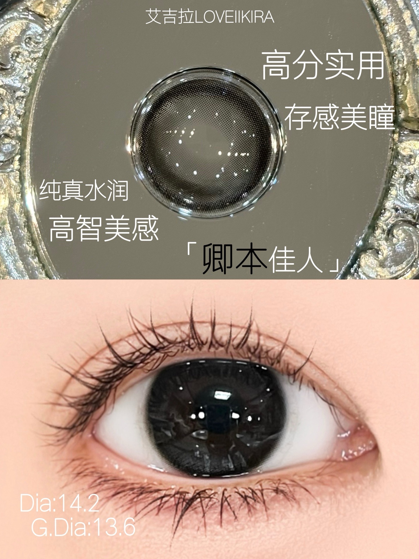 image_84E70F95-7B92-4C03-AB54-3F55D88CC1CF_1751278699