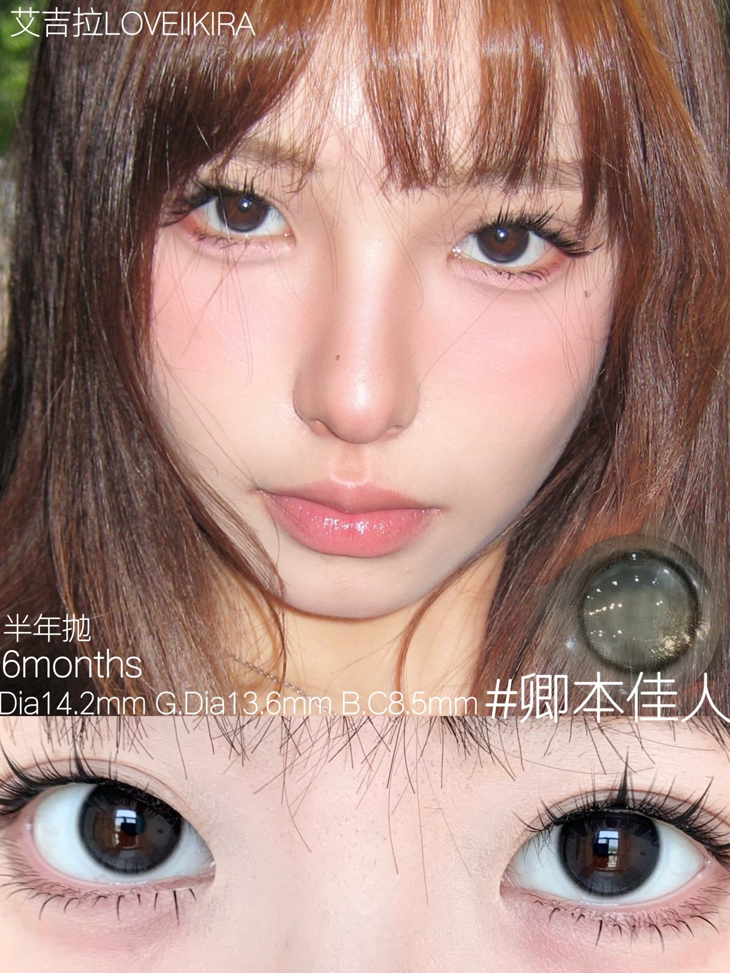 image_3C062585-D926-4BAA-AB0E-660A7C1EF5C3_1751278699