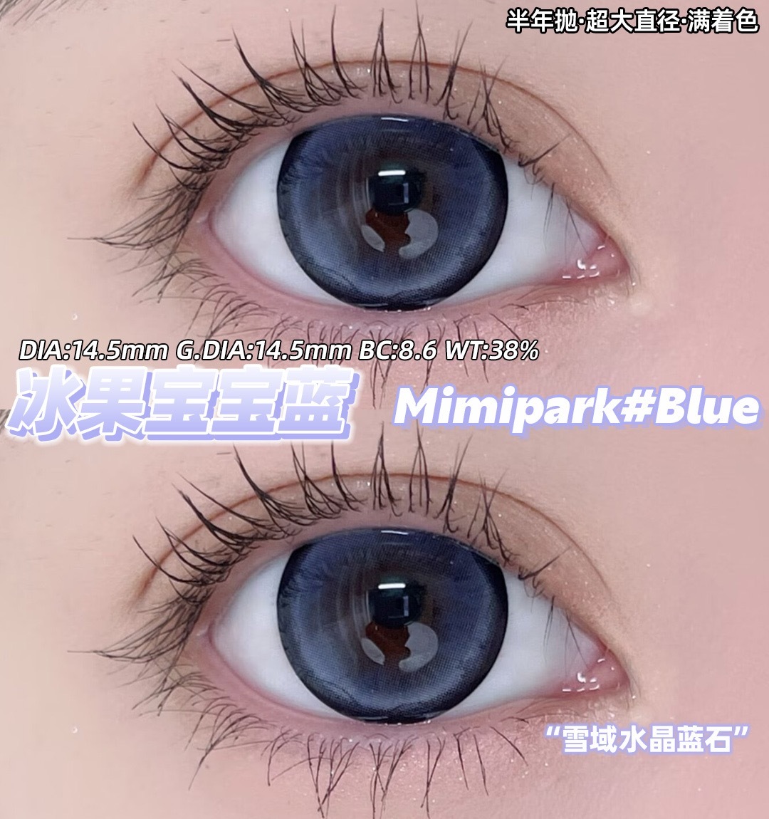 image_B116B608-AA0C-4C0A-AC17-FEE250A64314_1751955882