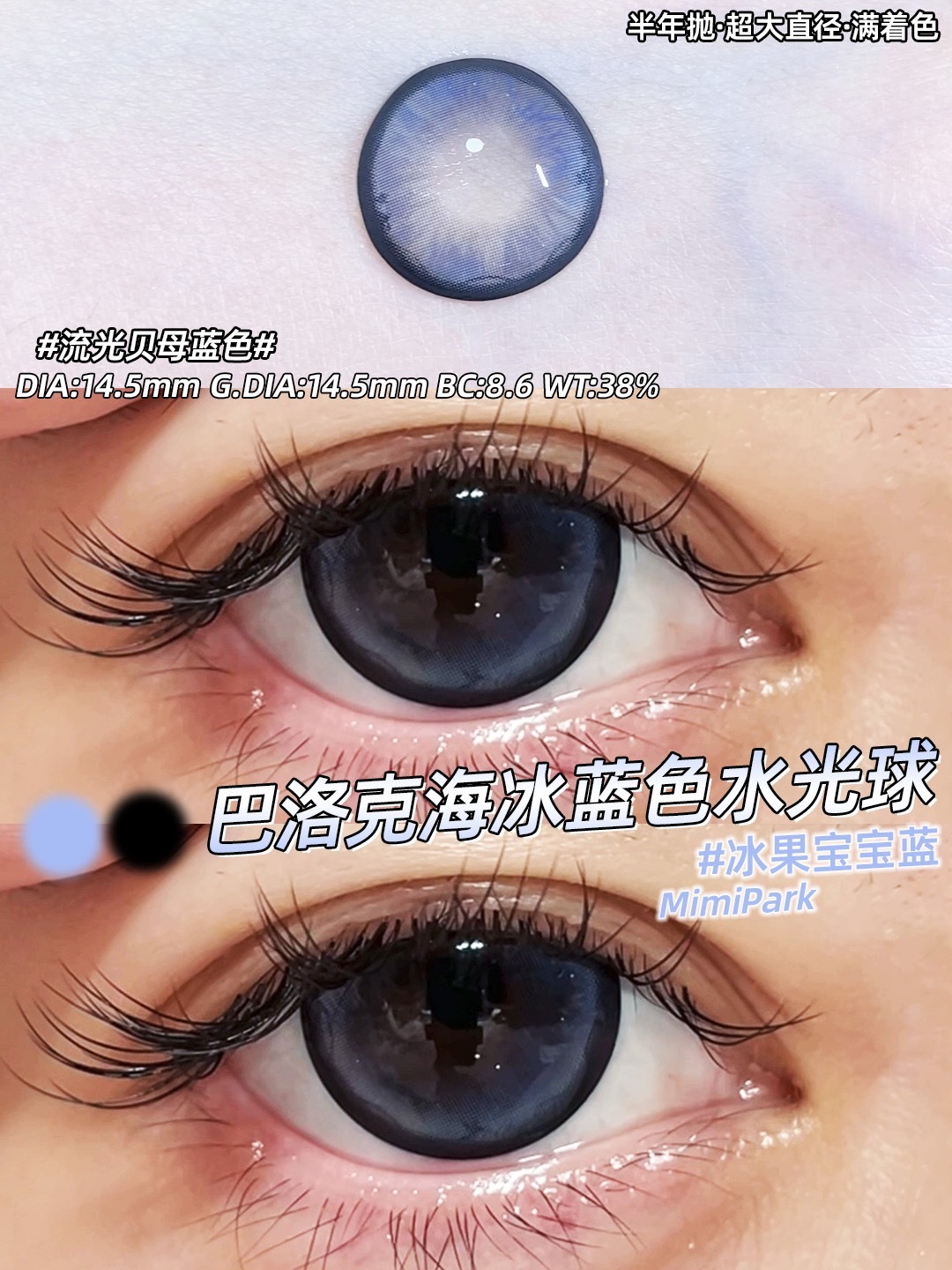 image_401CC79F-EB63-443C-937B-E18183BA1325_1751955899