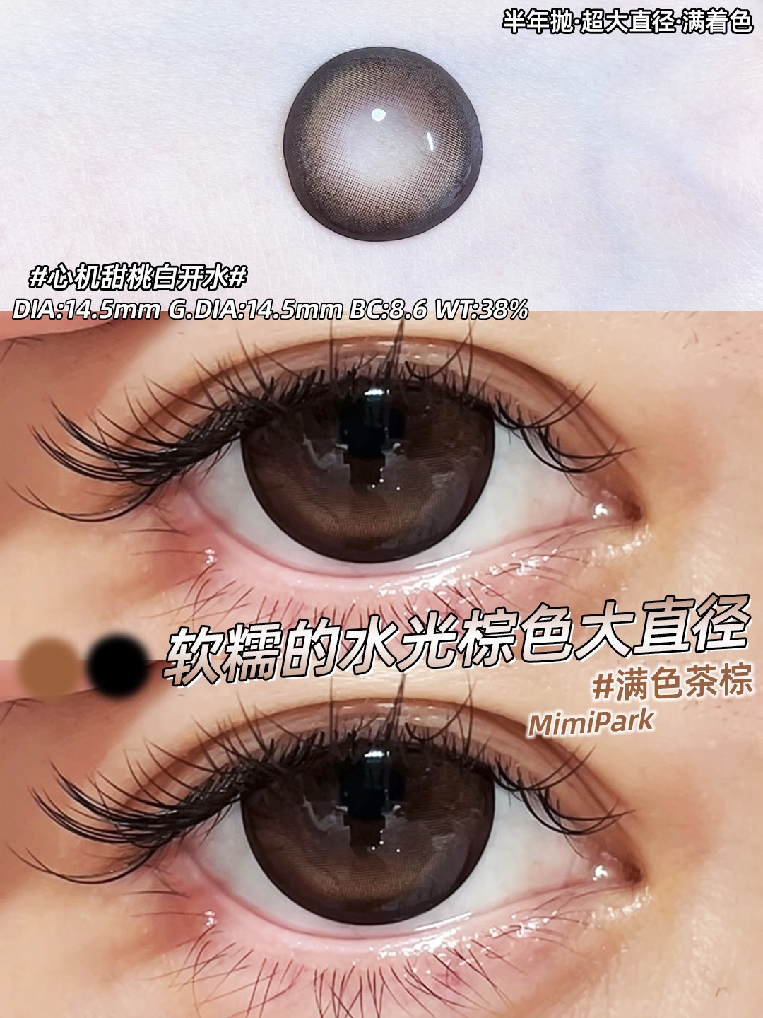 image_7822AE0F-A200-4FDD-93A0-50DC10F5083D_1751955945