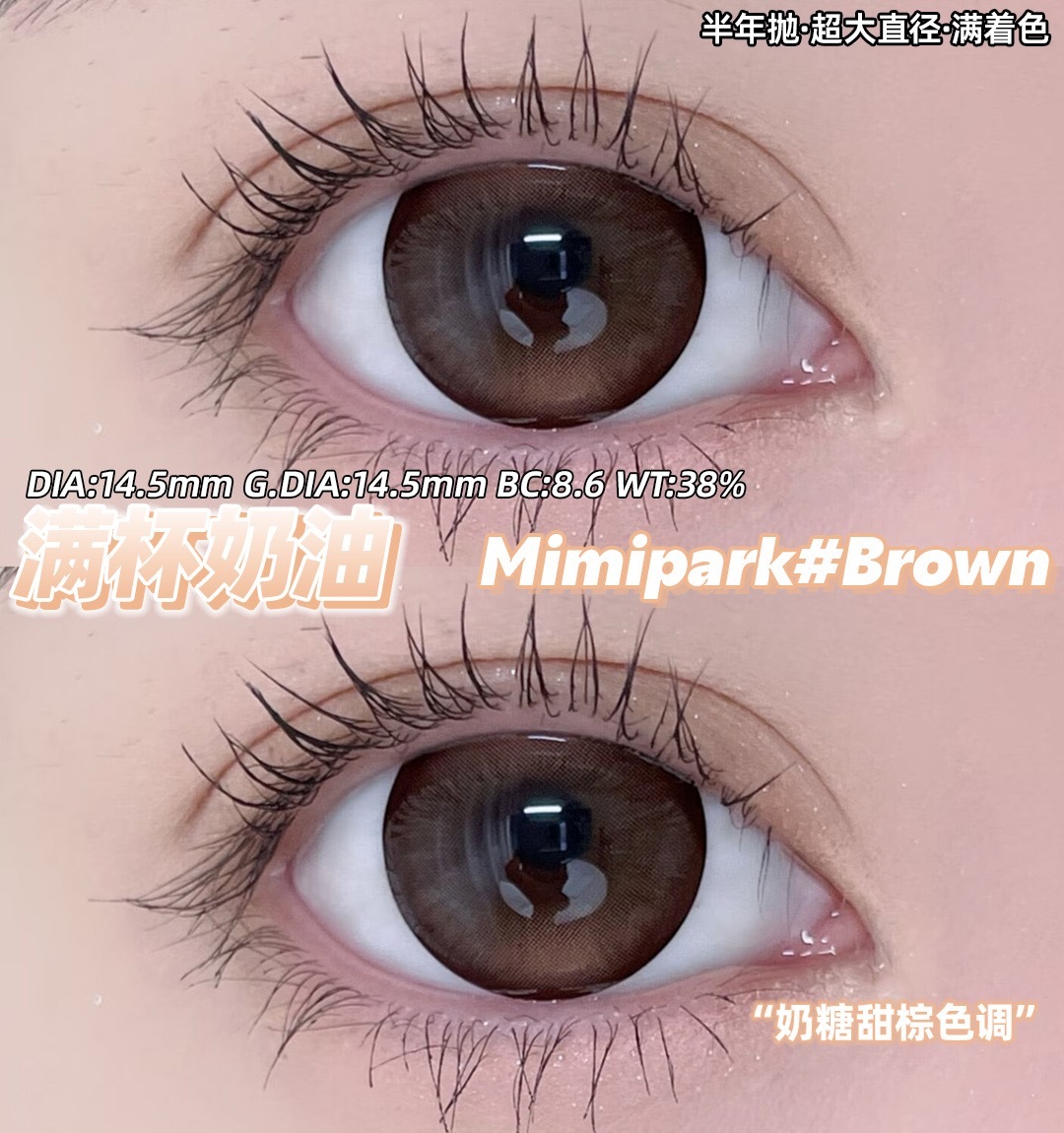 image_B32916FF-4D42-47E0-BE13-2567E1F9C4B1_1751956080