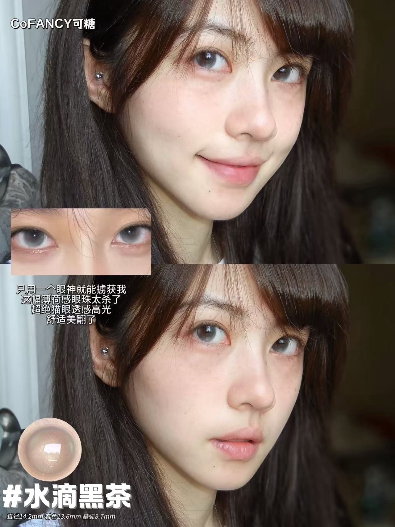 image_001CEA66-B782-4C4B-A4AB-D7EEC28931F6_1752719713