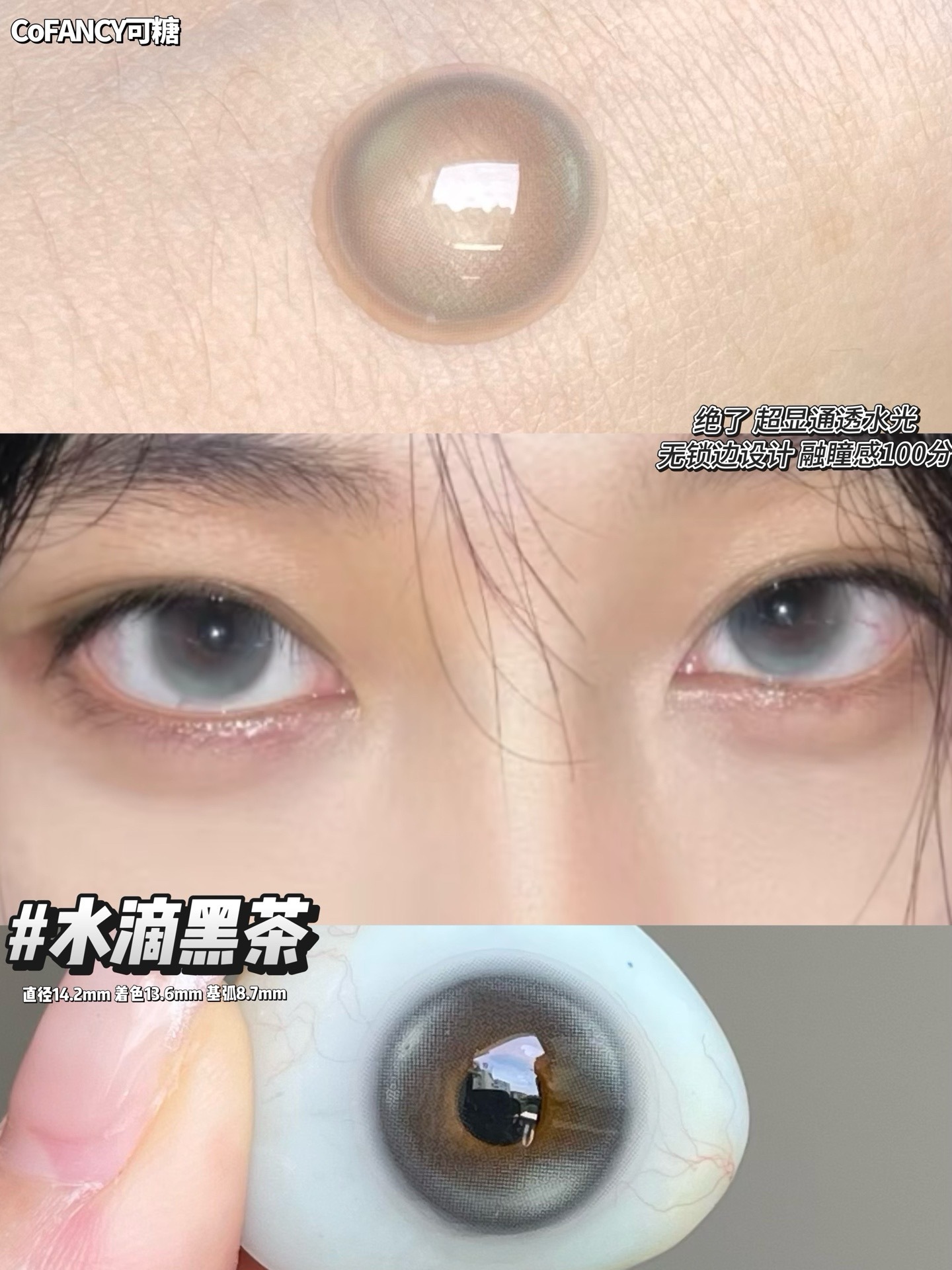 image_3D9C19C8-8412-4C8C-9484-5102A904C48F_1752719713