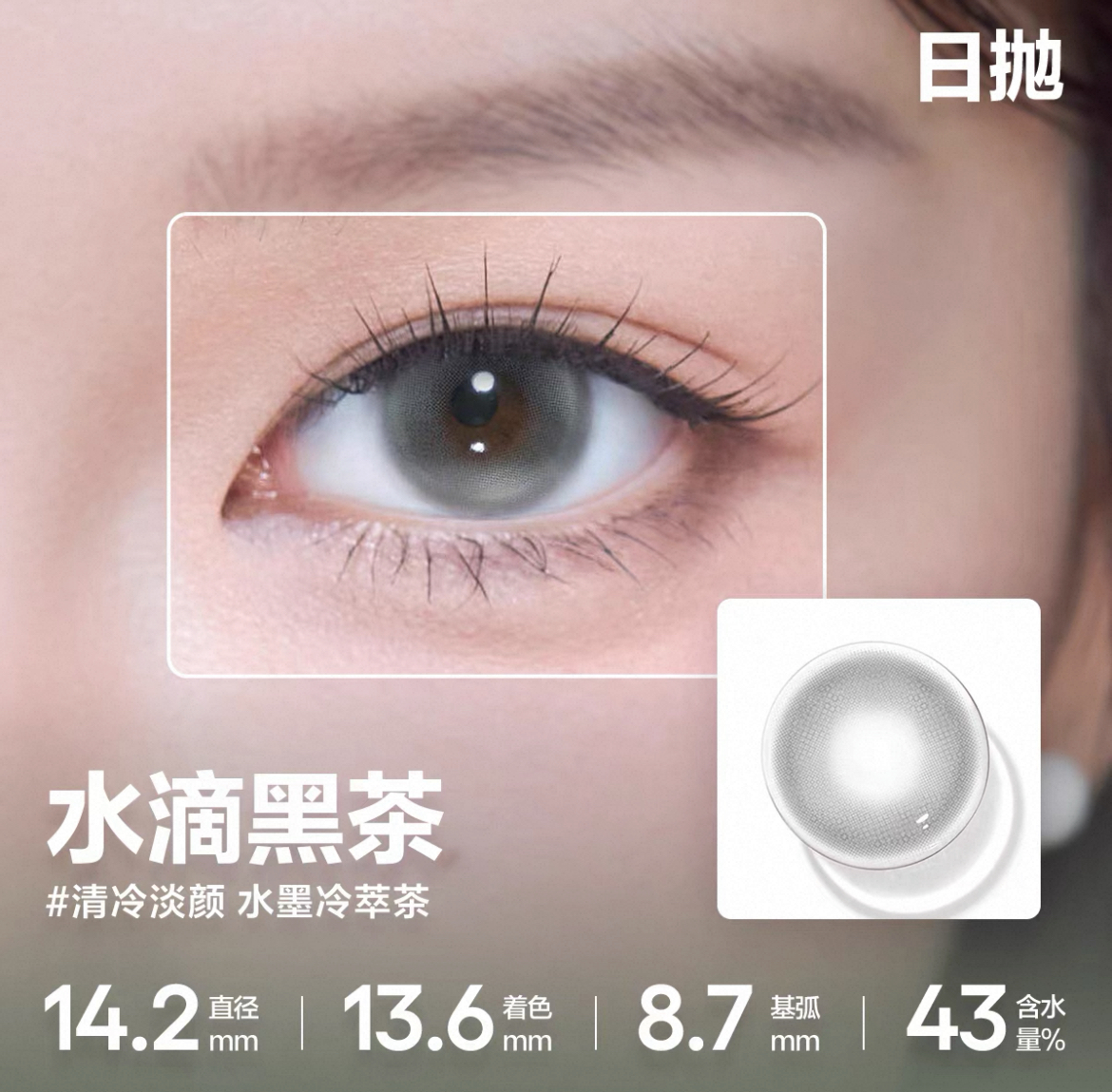 image_5BD785D3-52A9-4210-9554-02CD6FDA69FE_1752719782