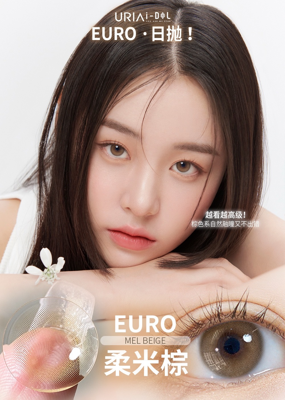 image_5B225B42-8CCD-46C8-B4A1-00C085515FC0_1753202212