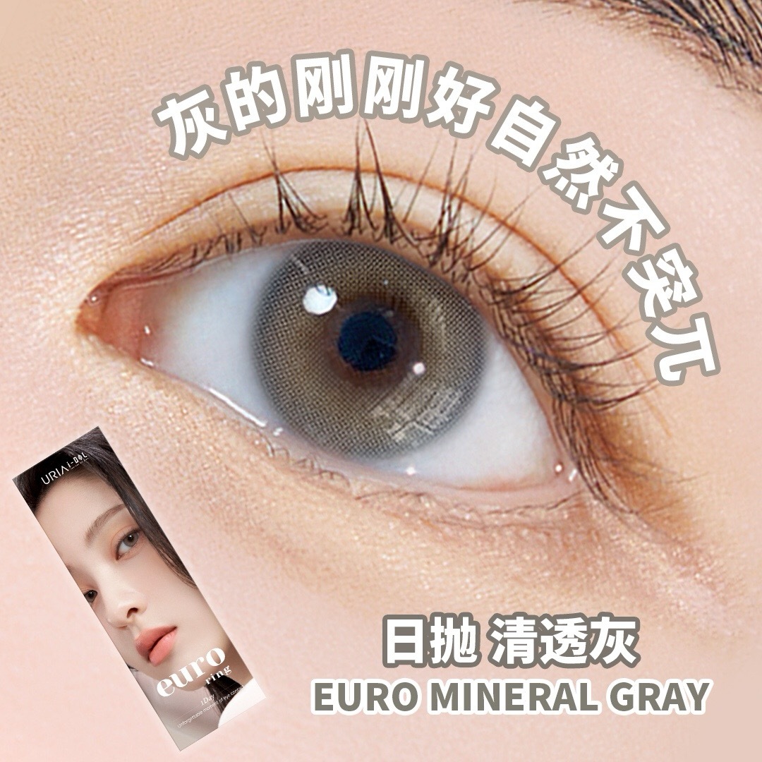 image_F20A36A4-8236-4E12-9F94-FED37CEF5C4A_1753202251