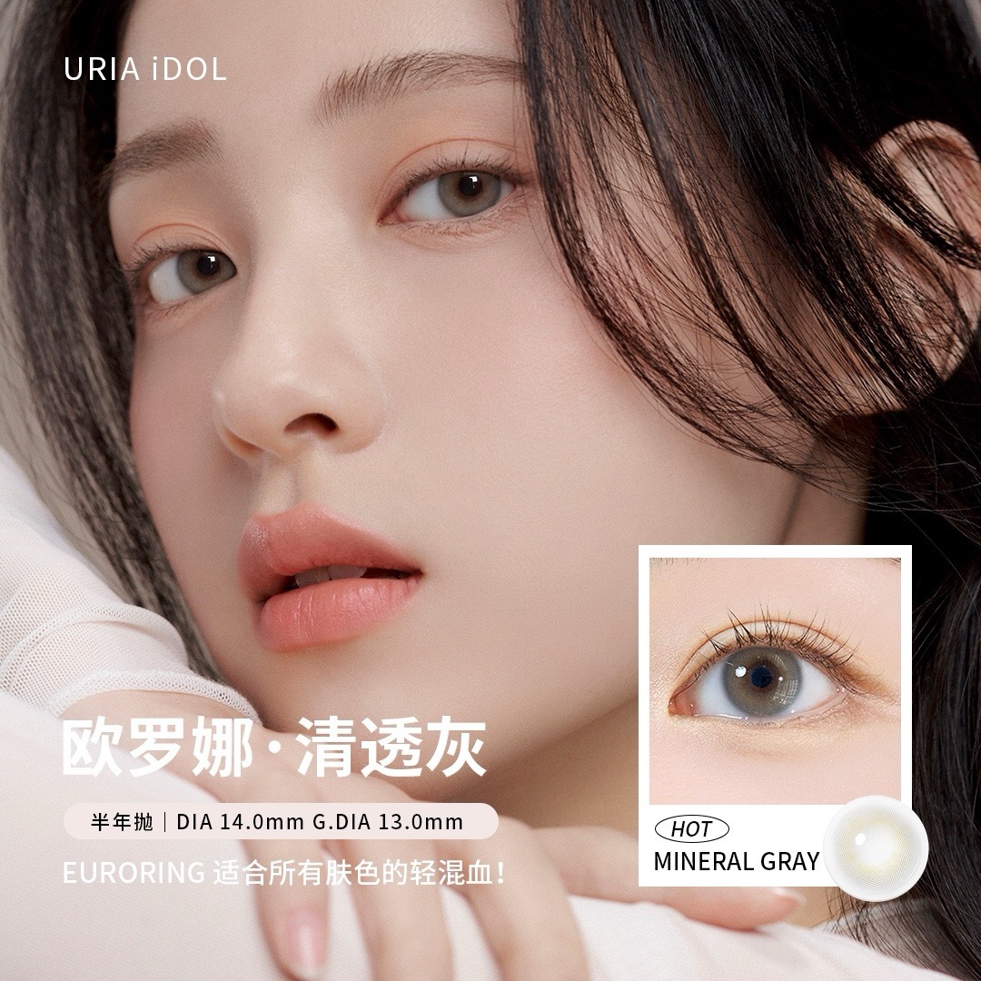 image_99B2A5E8-CB95-4492-8340-F14F8155211A_1753202251