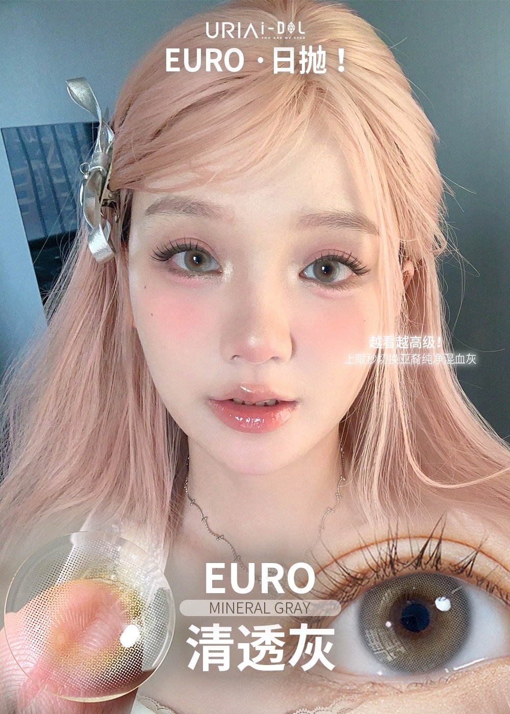 image_BA495976-4E63-41A4-B4E4-1ADF8B9EA0BE_1753202251