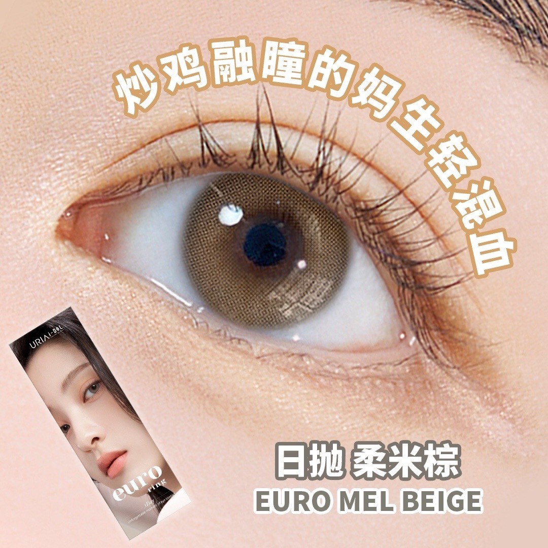 image_F3ABBAEC-1C7D-4916-9889-BB840F4C6EBE_1753202266