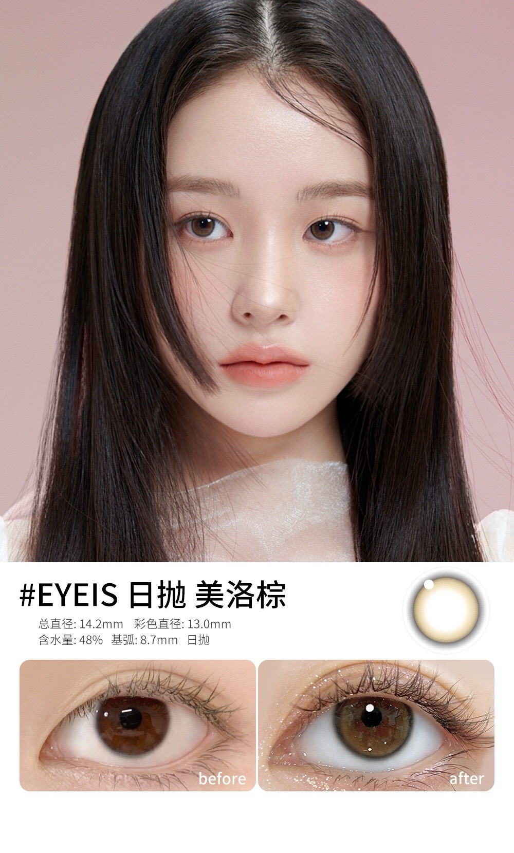 image_FA170048-74F8-4FF0-9321-3D8BC77FAFA2_1753202345