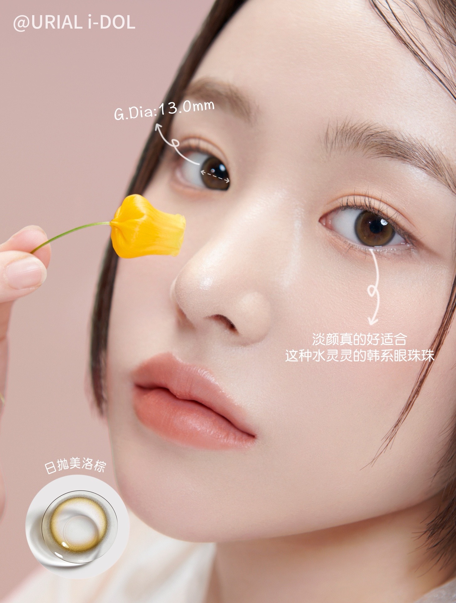 image_1508AE0D-C50F-44BD-94D4-4A4CD6FBC234_1753202345