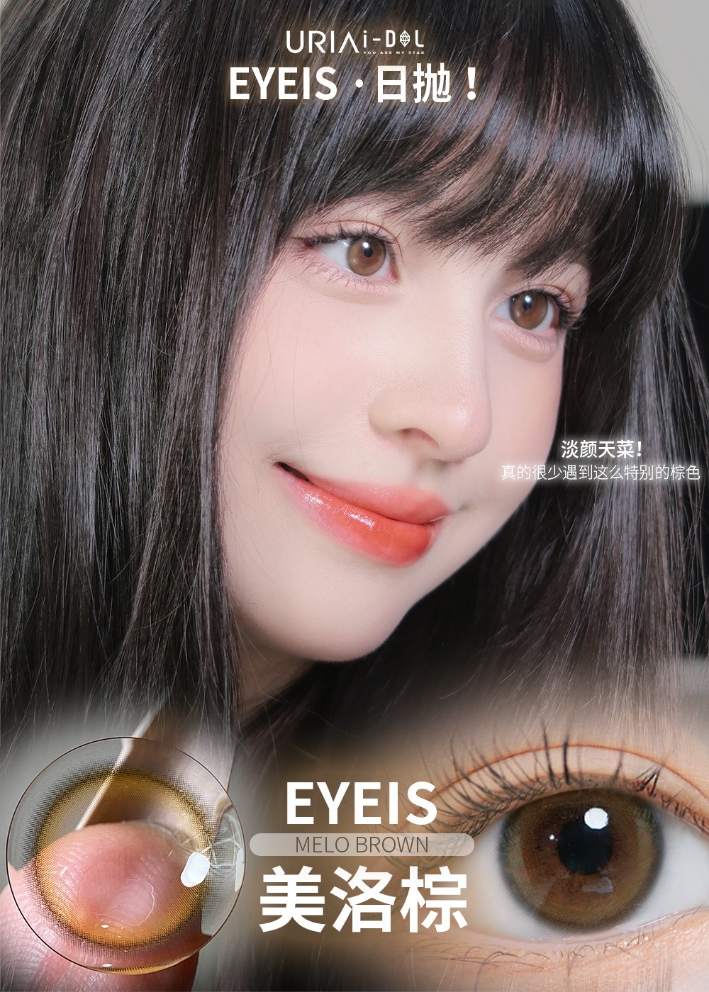 image_BC1E2379-BE6D-4FEE-BFA3-75946D64469C_1753202345