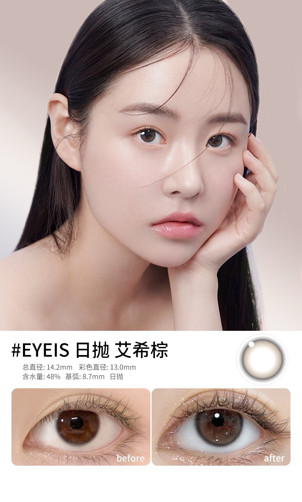 image_987FD133-C62A-49A1-9F37-E13025A23D9F_1753202396