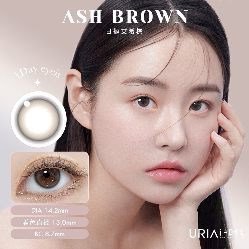 image_3C1825F1-AFD4-4142-9853-0F4E4C9D7812_1753202396