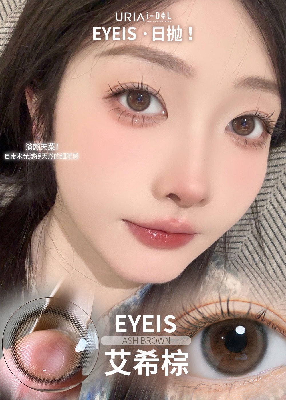 image_119745B9-1DDB-4F76-88E3-B0029D2DEE34_1753202403