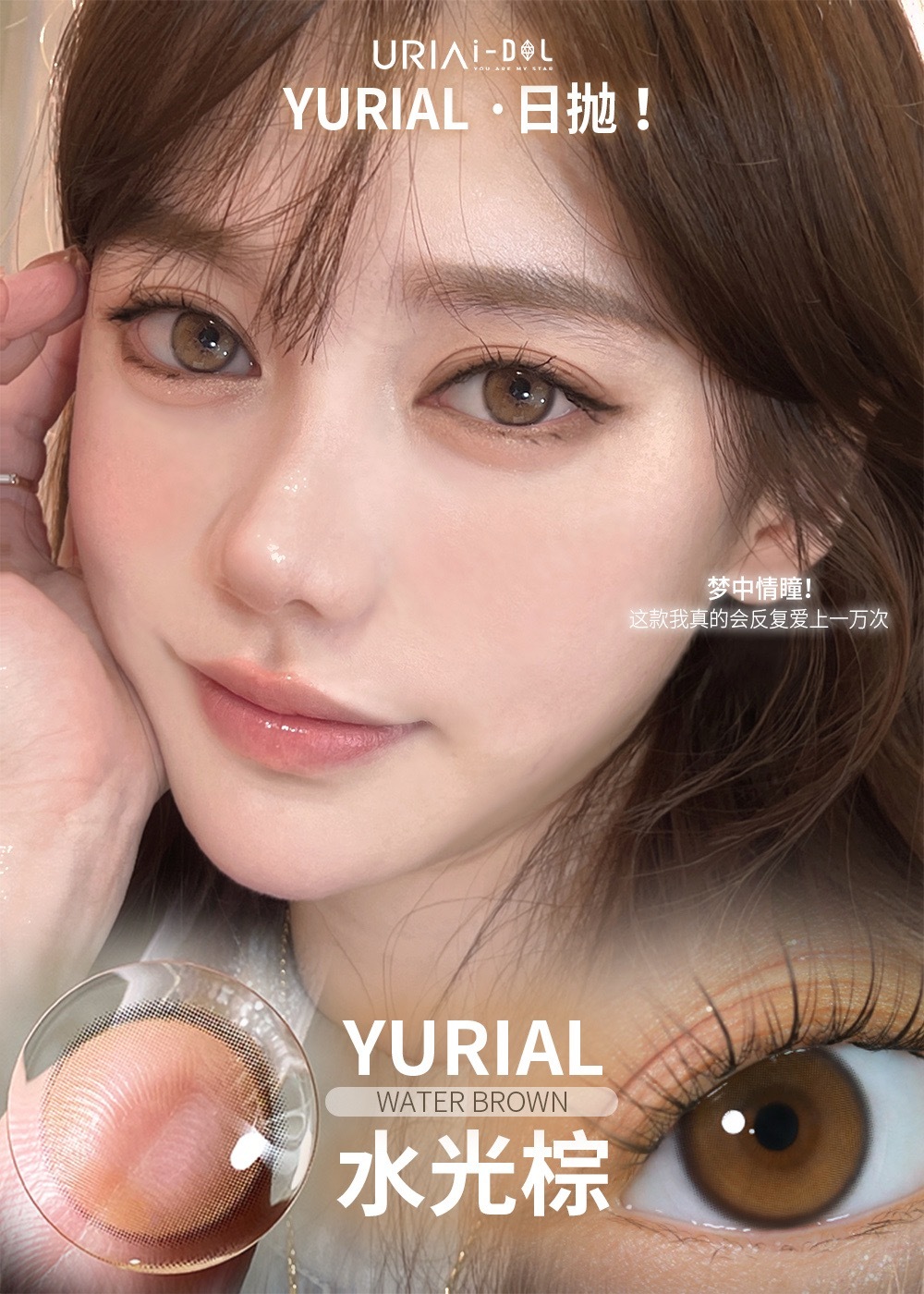 image_6EA83614-FE93-4304-BDA5-76EB7B03E49A_1753202483