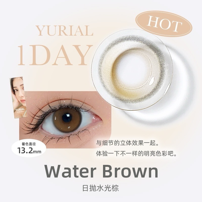 image_E6802AF1-6C6D-422E-97DC-923AF1543C9C_1753202483