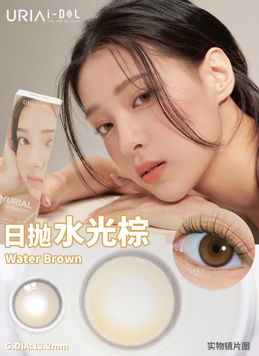 image_3F2E2042-D617-43DB-A786-A9E7CA30C3E6_1753202483