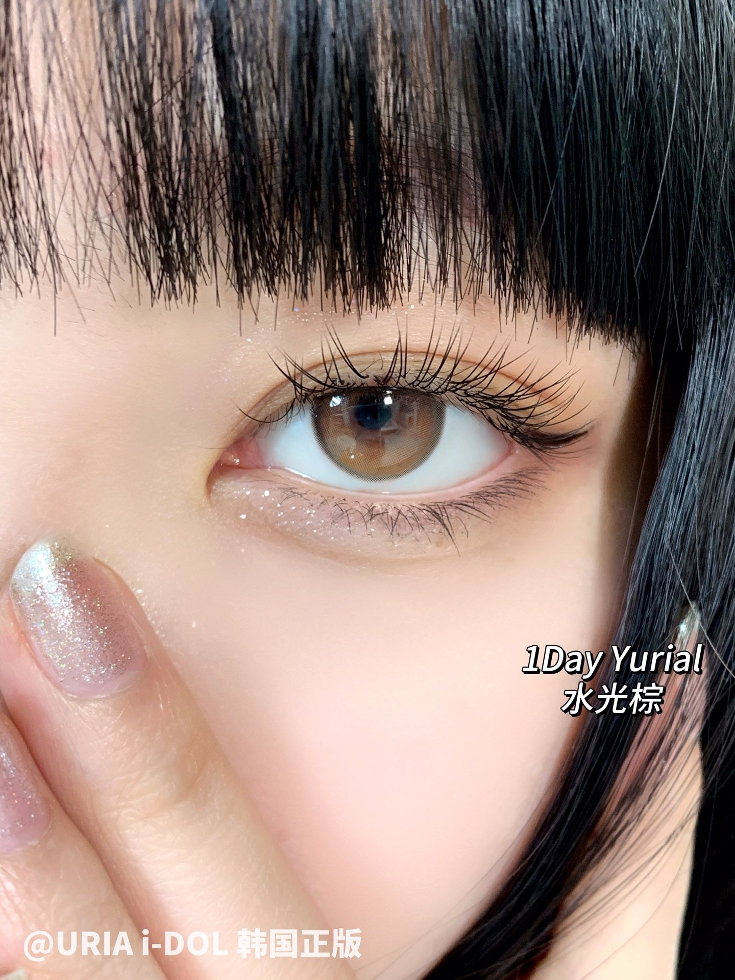 image_723FAC27-5FE1-4D5D-B089-13DA0EA0AD7B_1753202483