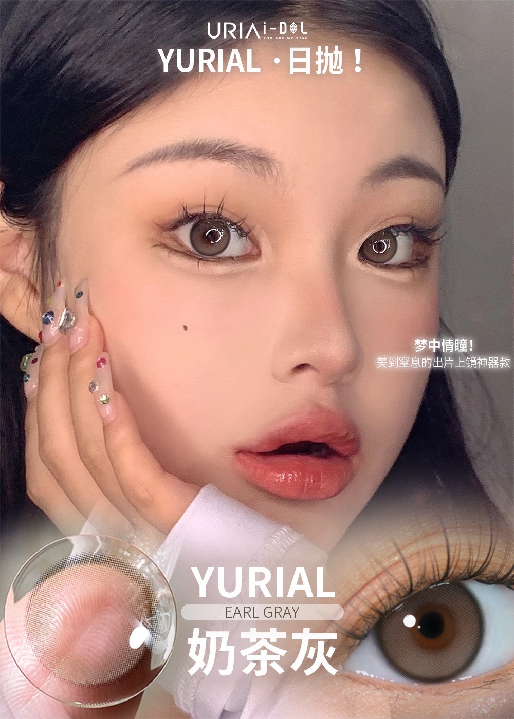 image_9613D384-CCE7-4980-8F95-0C0C259DD2DD_1753202573